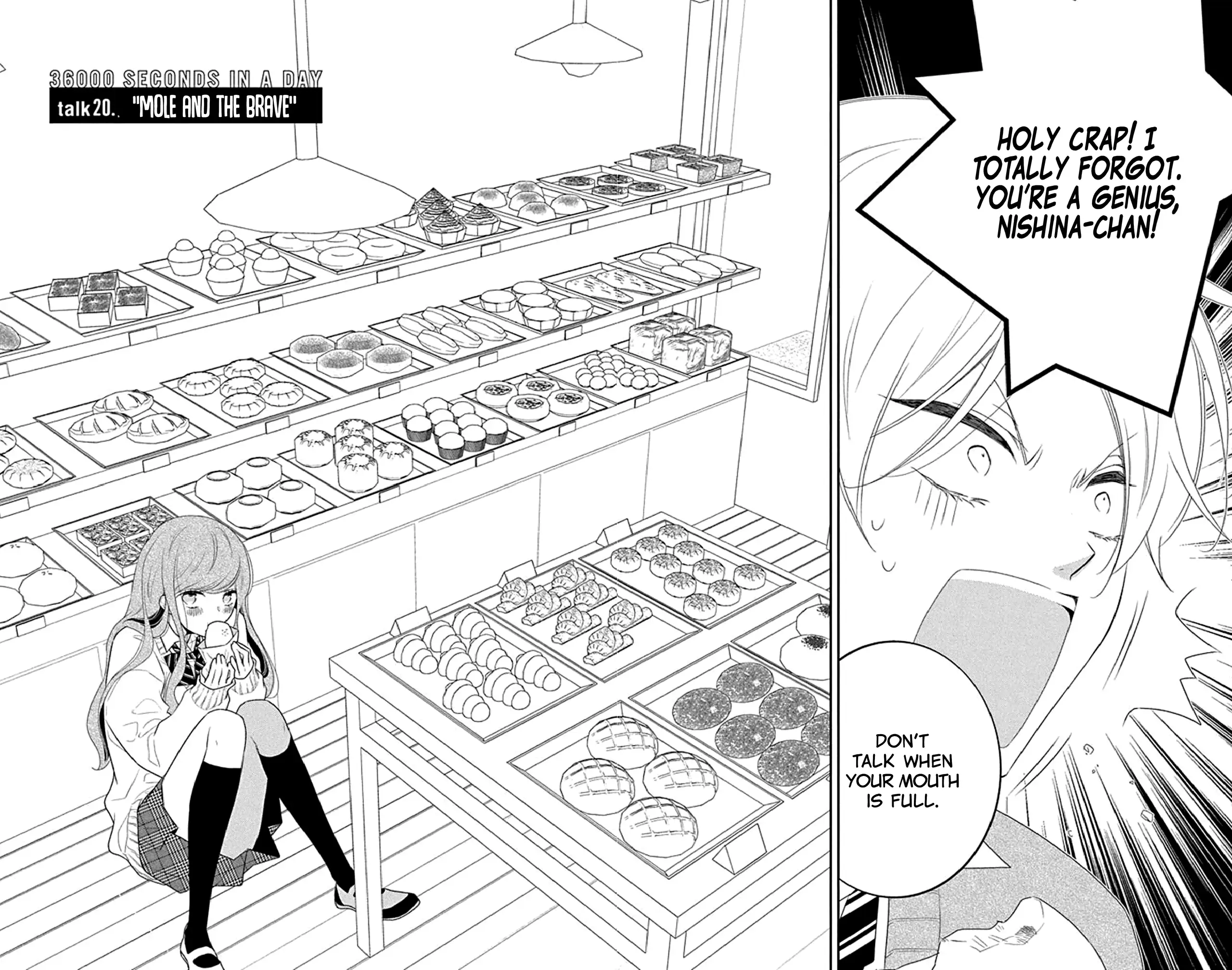 Koi Ni Mudaguchi - Chapter 20