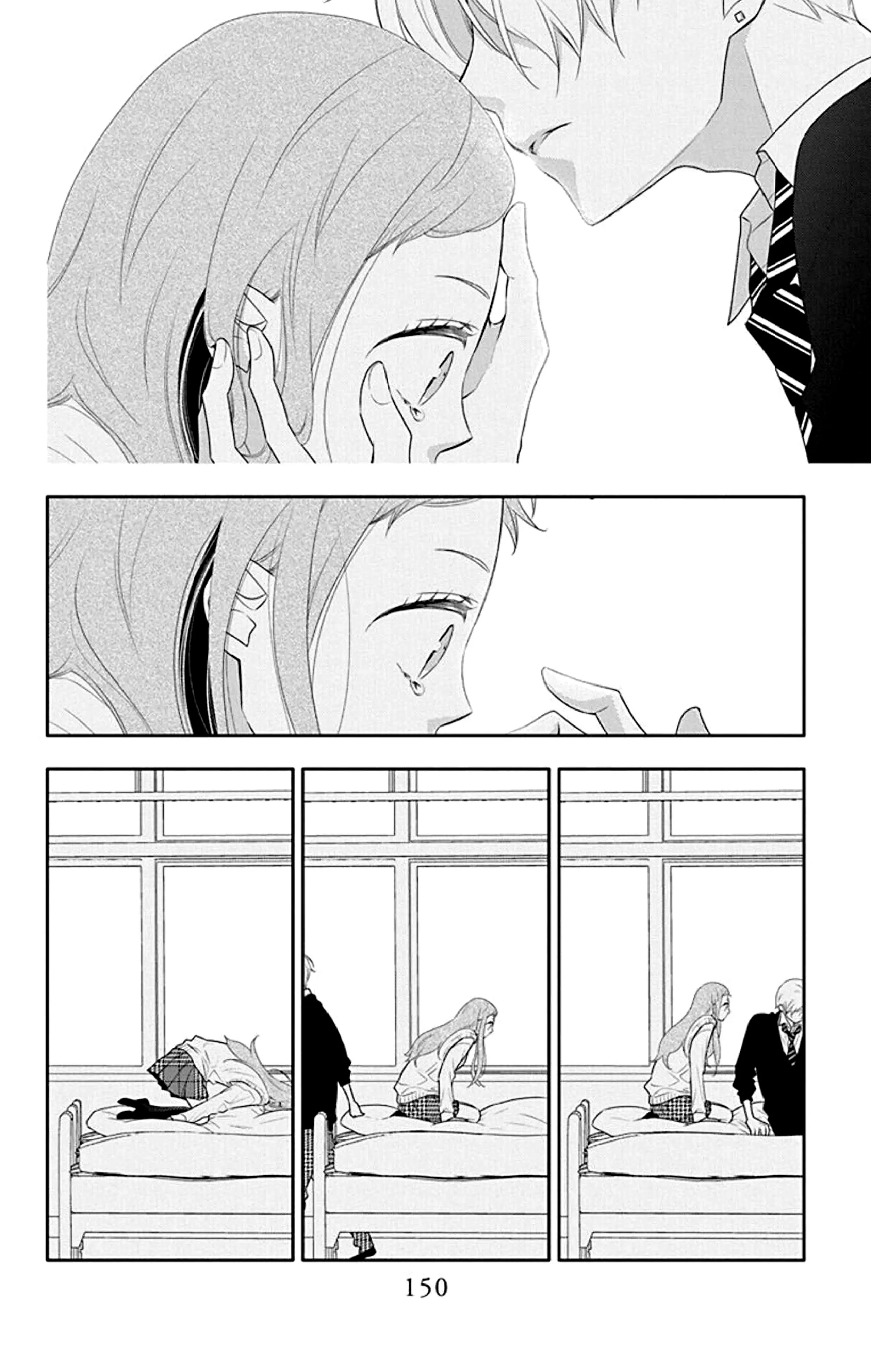 Koi Ni Mudaguchi - Chapter 20