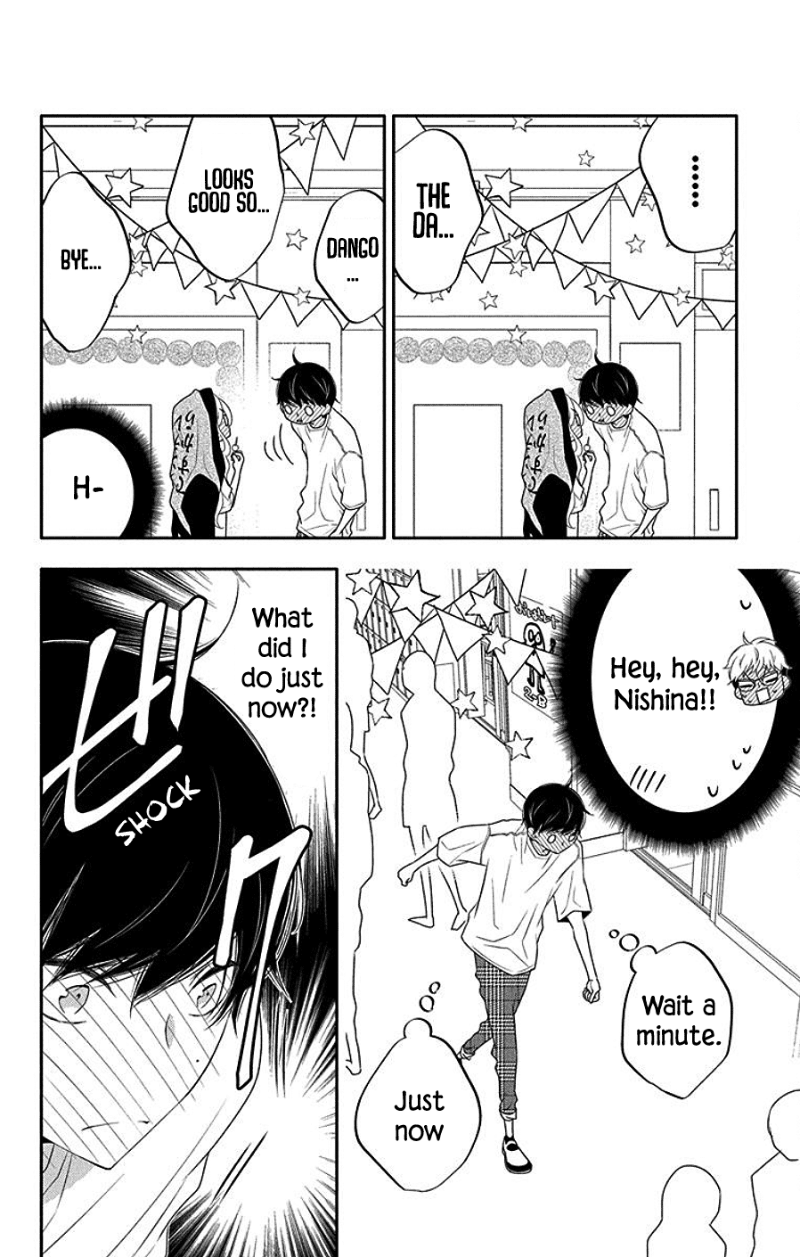 Koi Ni Mudaguchi - Chapter 5: Dango Kiss