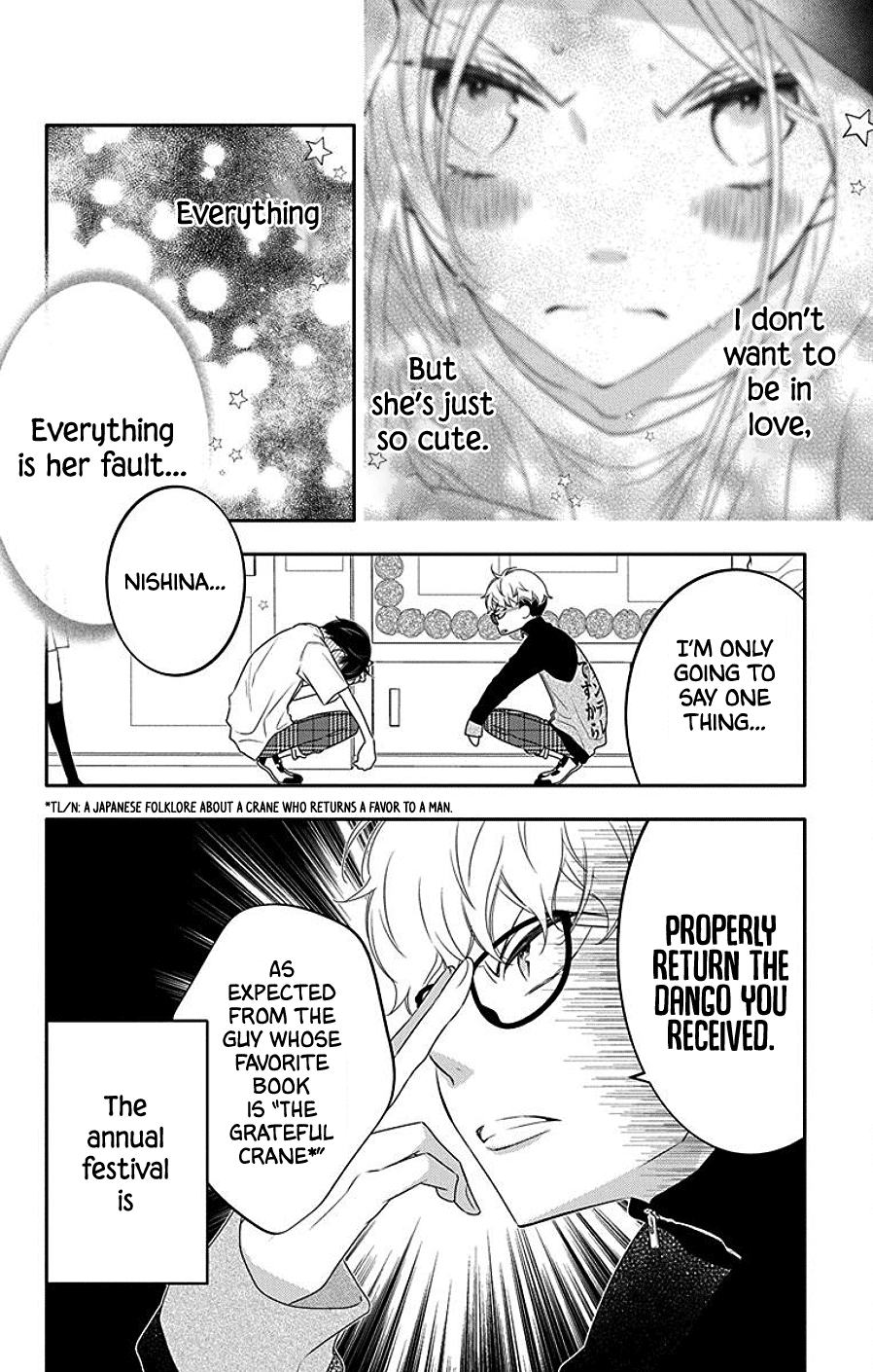 Koi Ni Mudaguchi - Chapter 5: Dango Kiss