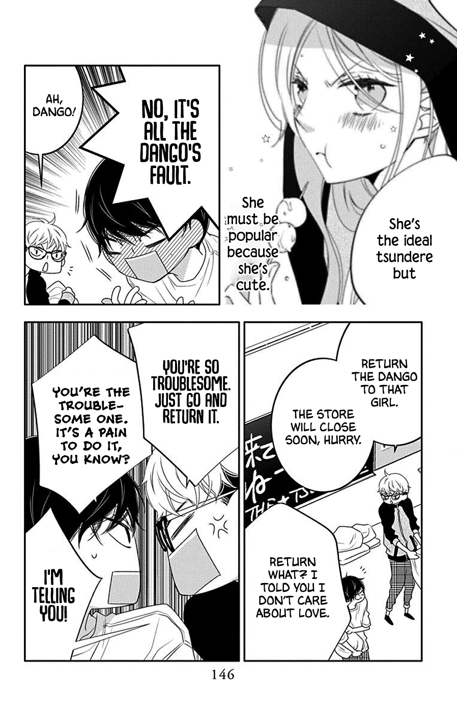 Koi Ni Mudaguchi - Chapter 5: Dango Kiss