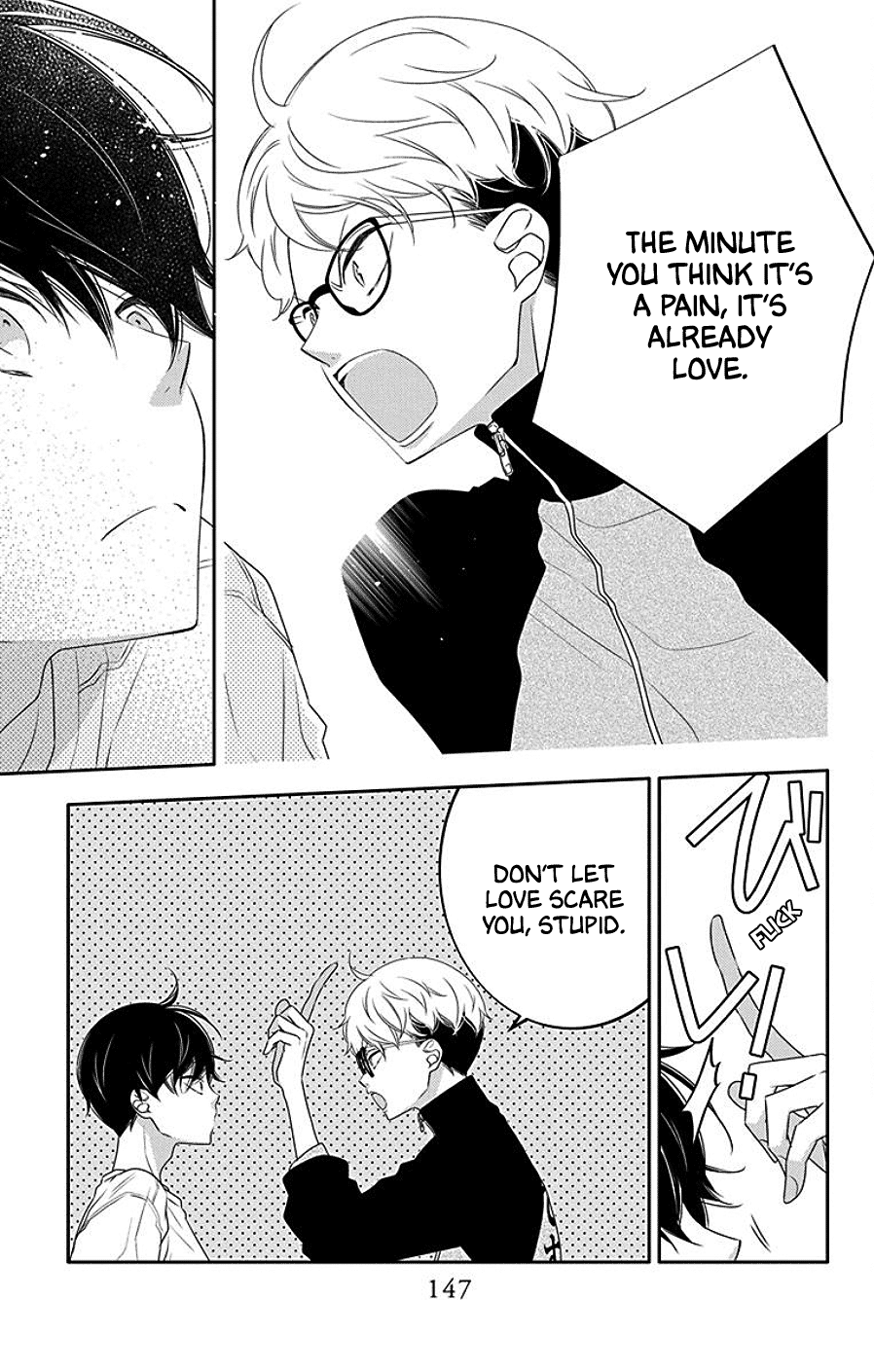 Koi Ni Mudaguchi - Chapter 5: Dango Kiss