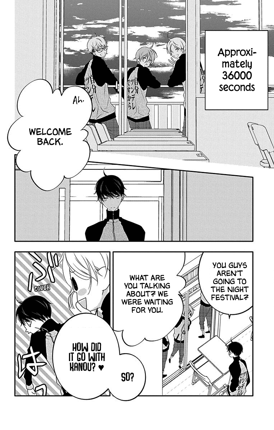 Koi Ni Mudaguchi - Chapter 5: Dango Kiss