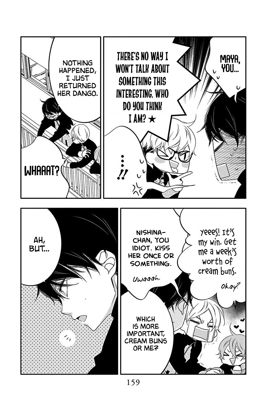 Koi Ni Mudaguchi - Chapter 5: Dango Kiss