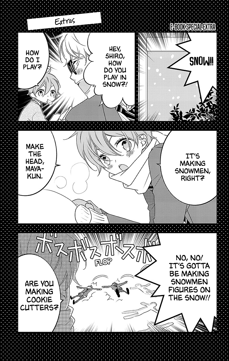 Koi Ni Mudaguchi - Chapter 5: Dango Kiss