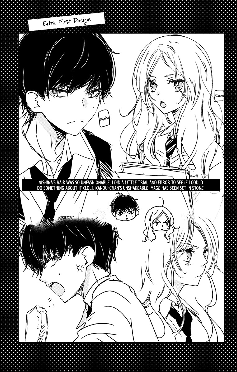 Koi Ni Mudaguchi - Chapter 5: Dango Kiss