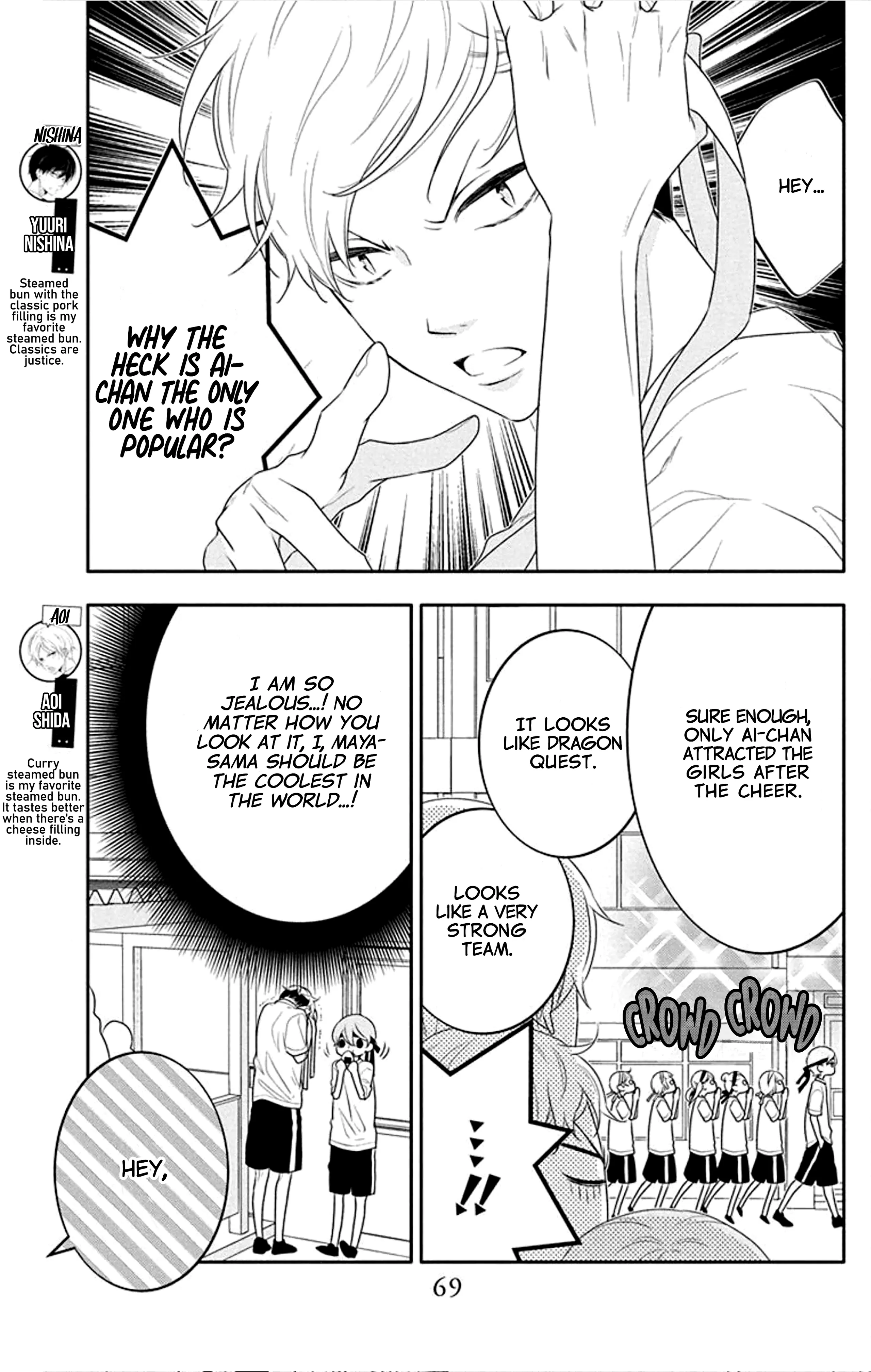 Koi Ni Mudaguchi - Chapter 33