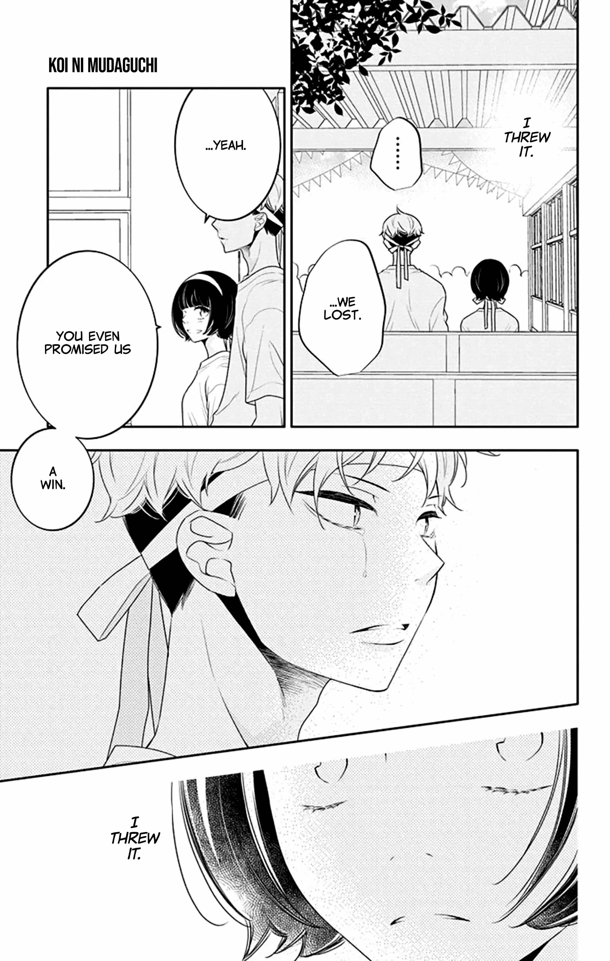 Koi Ni Mudaguchi - Chapter 33