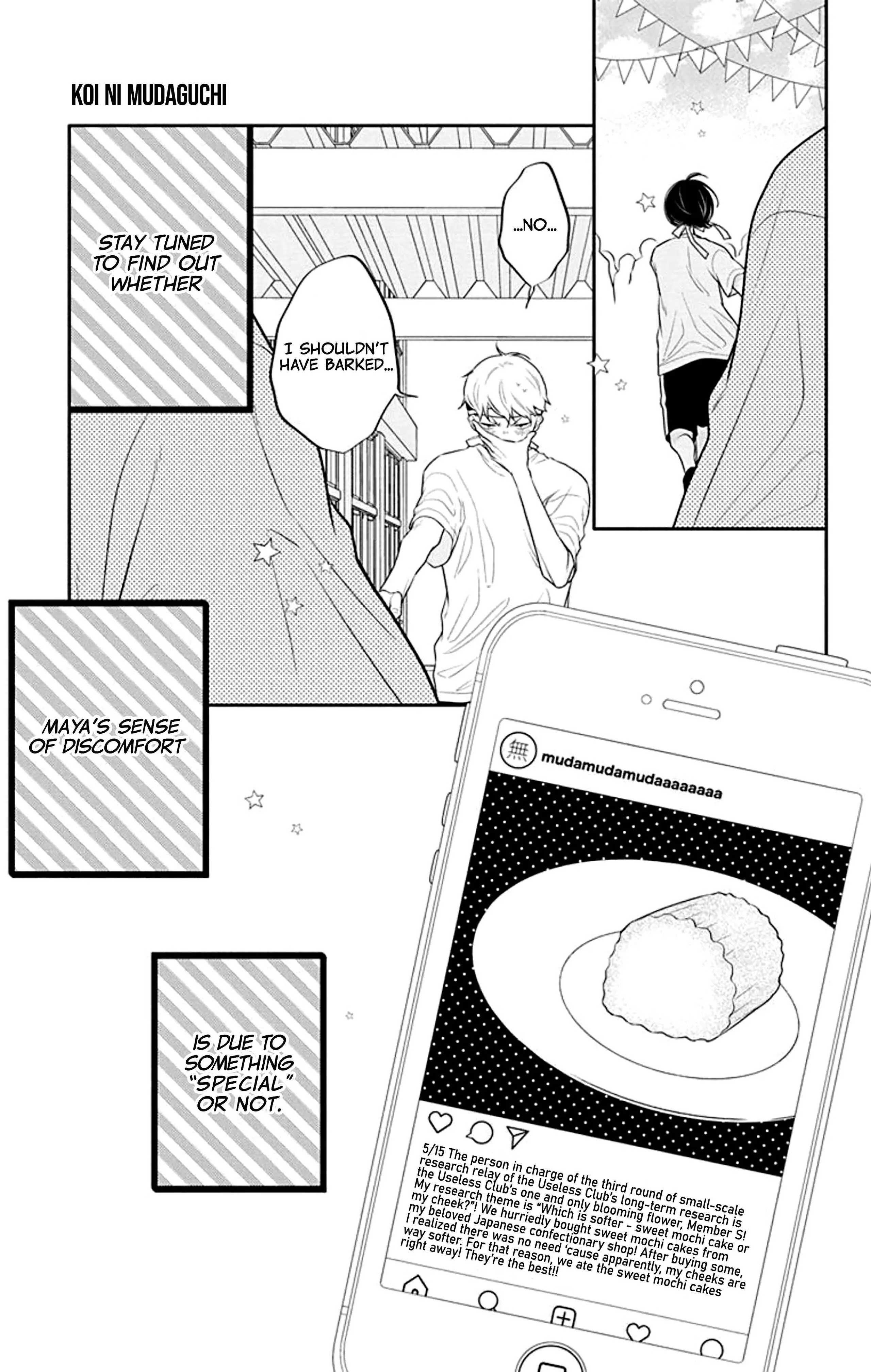 Koi Ni Mudaguchi - Chapter 33