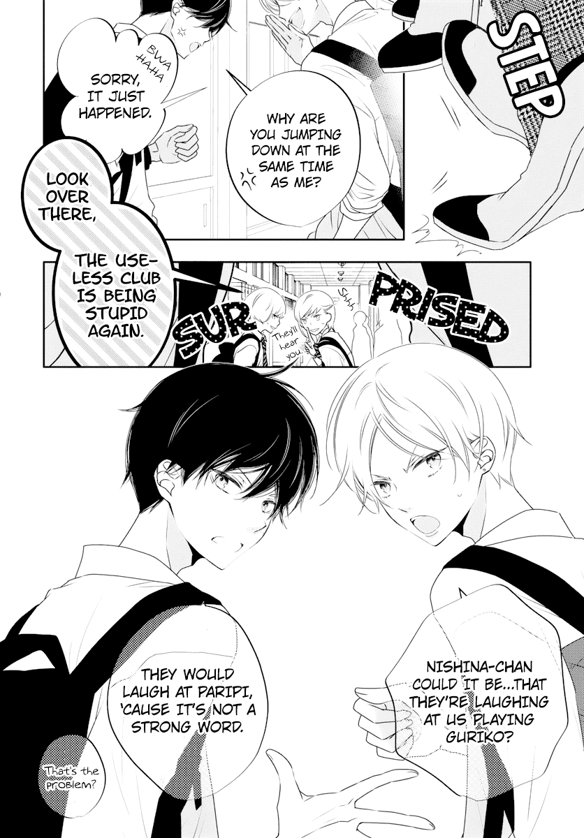 Koi Ni Mudaguchi - Chapter 1: White Bread And Shojo Manga