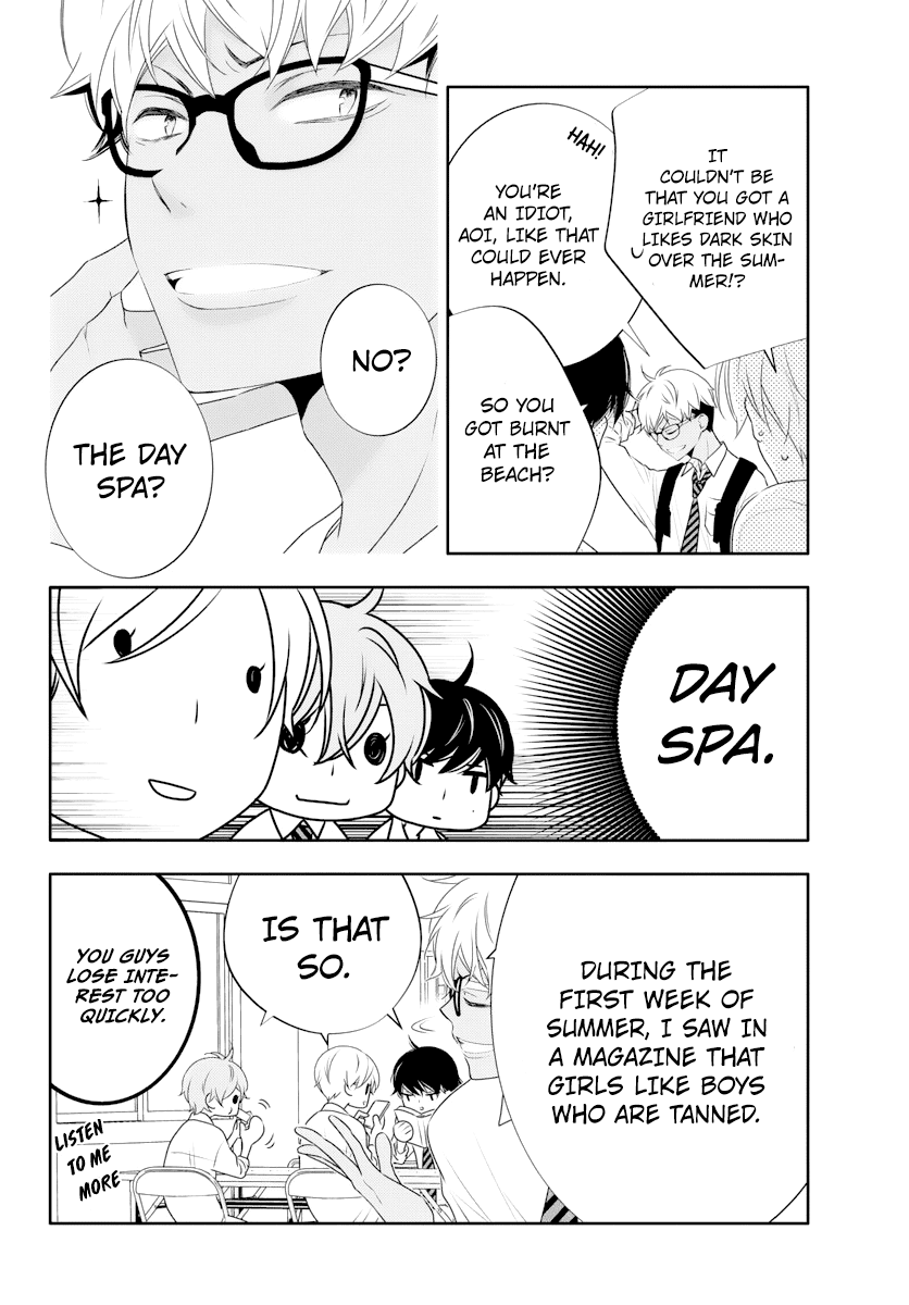 Koi Ni Mudaguchi - Chapter 1: White Bread And Shojo Manga