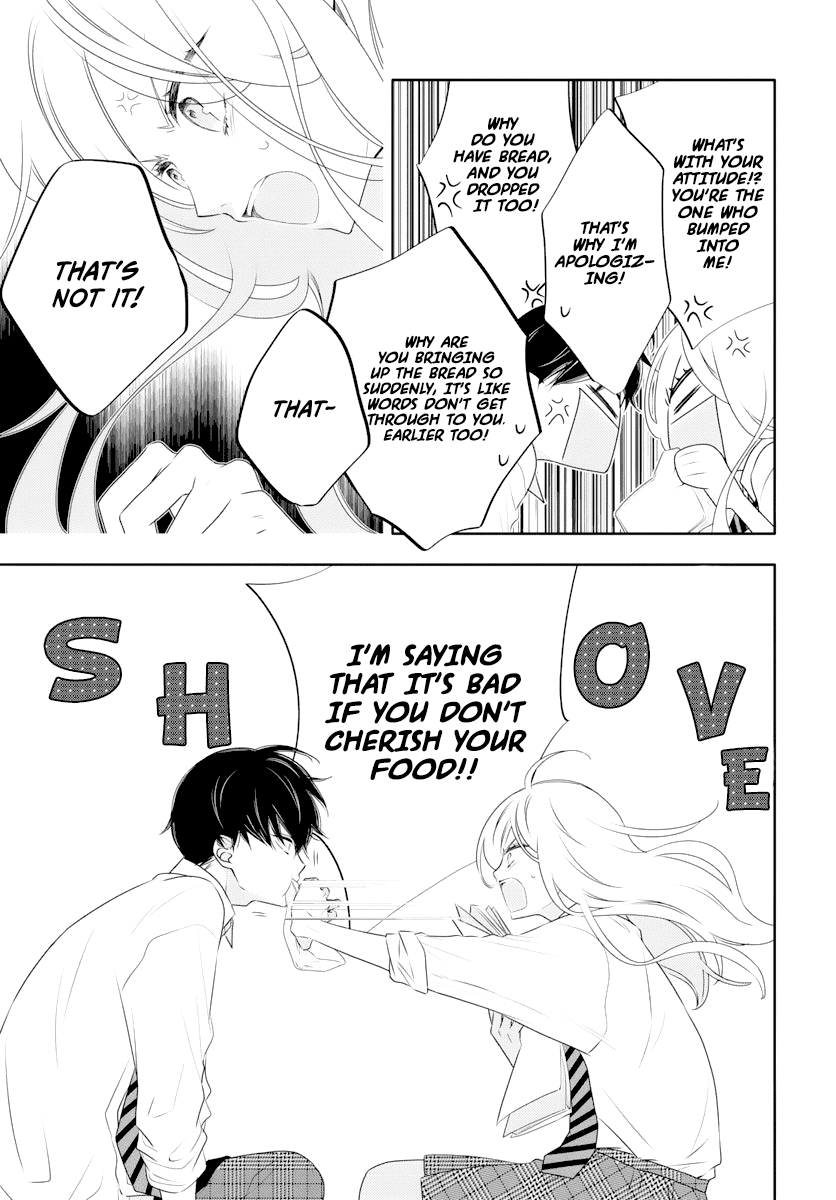 Koi Ni Mudaguchi - Chapter 1: White Bread And Shojo Manga