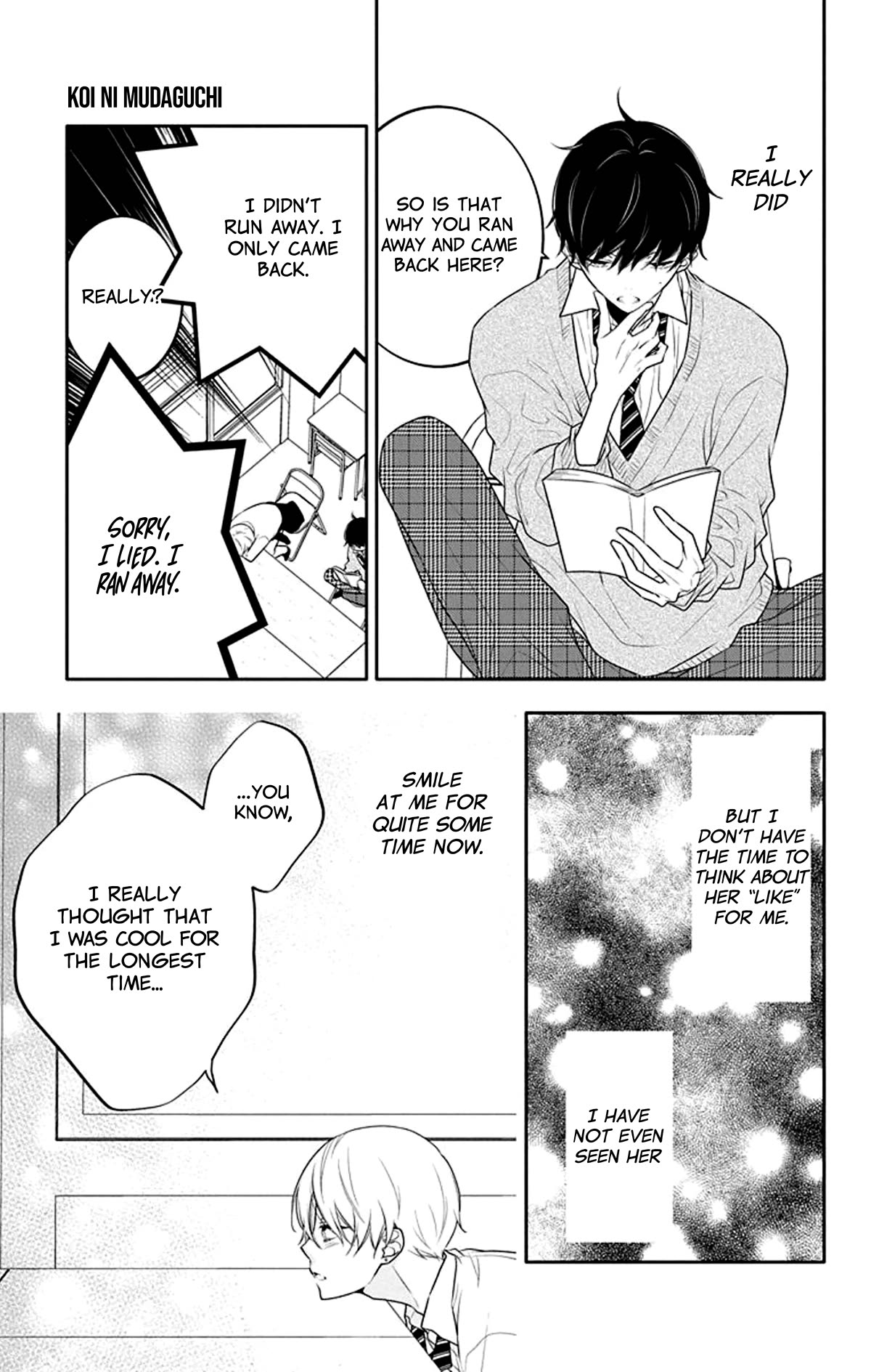 Koi Ni Mudaguchi - Chapter 25: Liking And Fluffiness.