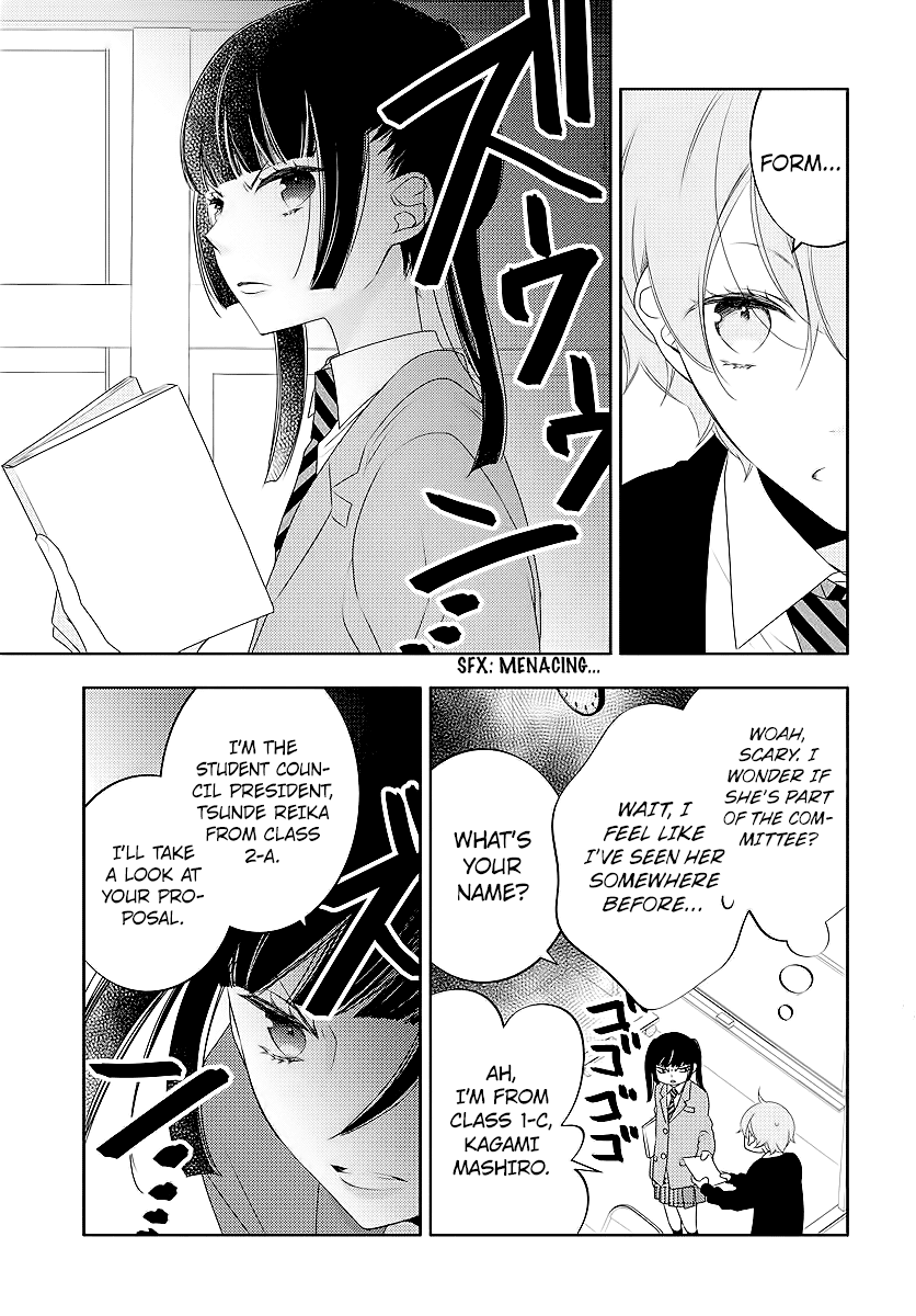 Koi Ni Mudaguchi - Chapter 3: Flags And Tsundere