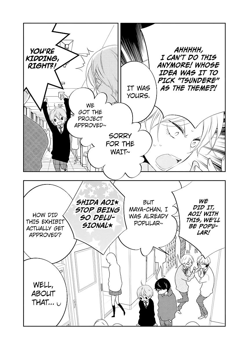 Koi Ni Mudaguchi - Chapter 3: Flags And Tsundere