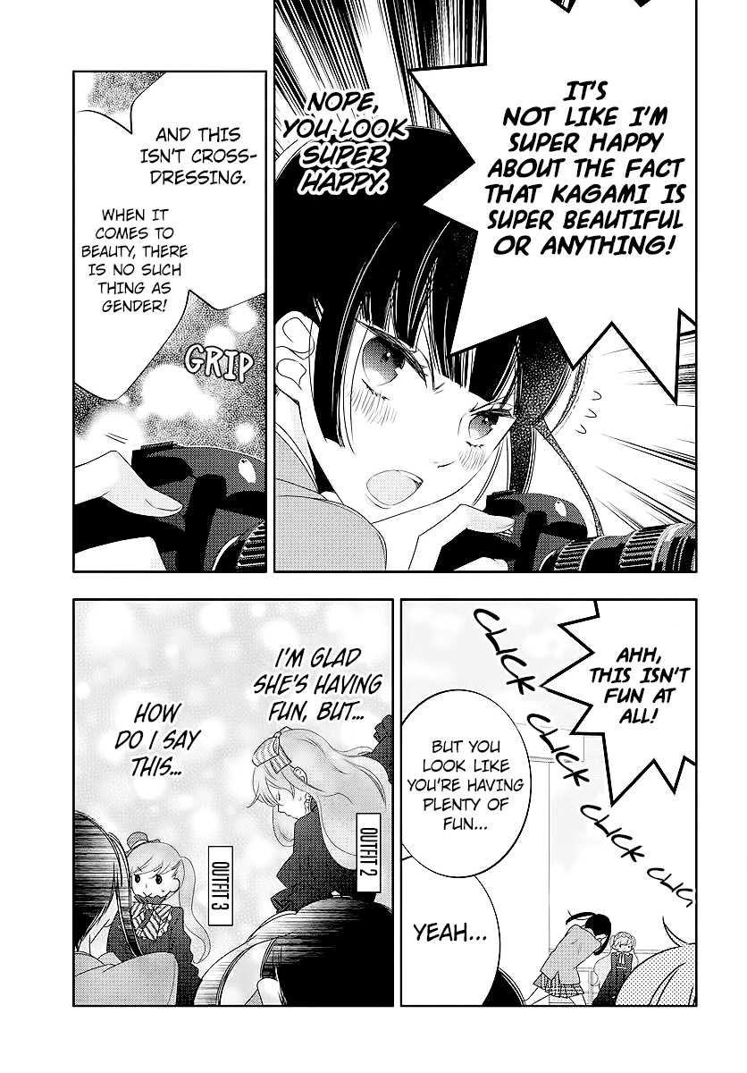 Koi Ni Mudaguchi - Chapter 3: Flags And Tsundere