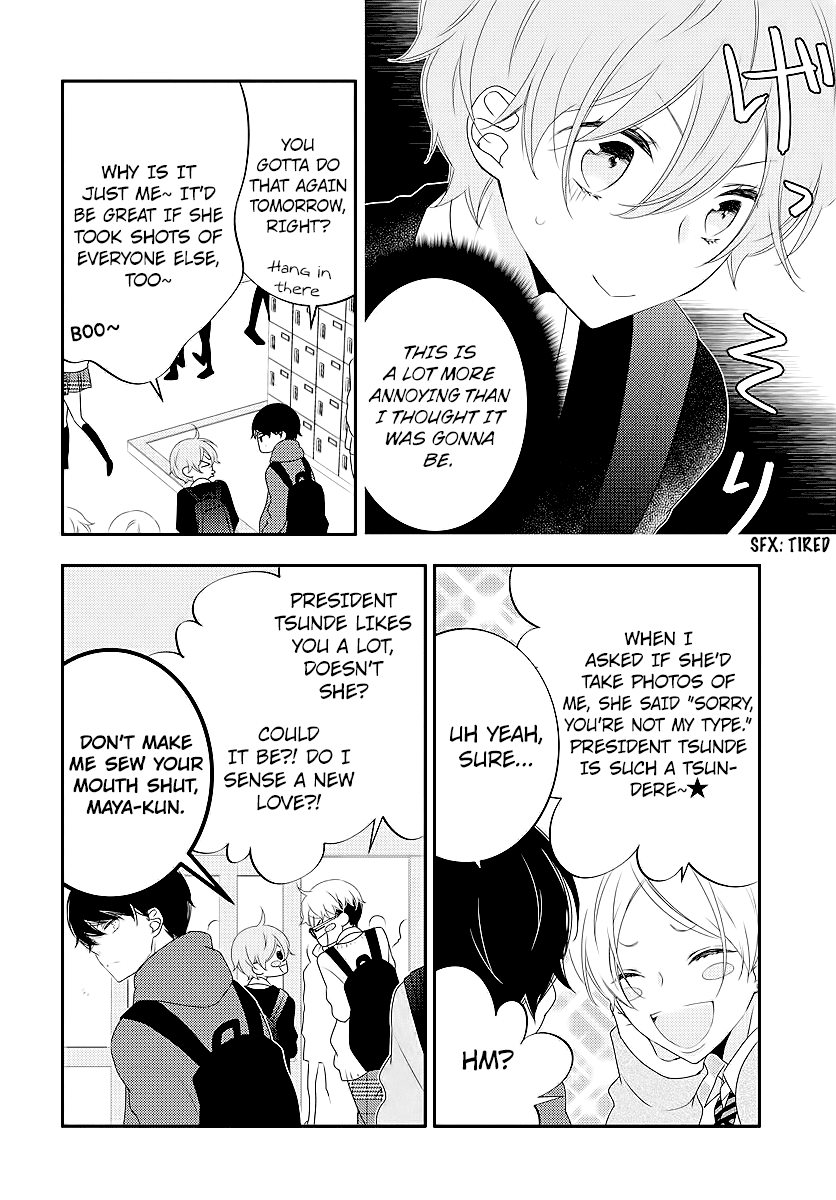 Koi Ni Mudaguchi - Chapter 3: Flags And Tsundere