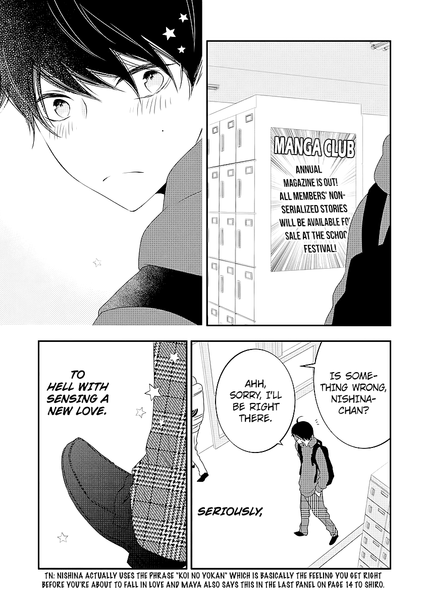 Koi Ni Mudaguchi - Chapter 3: Flags And Tsundere