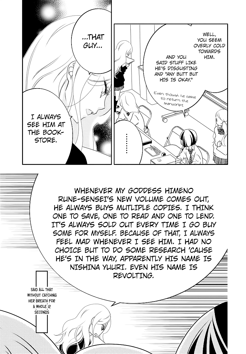 Koi Ni Mudaguchi - Chapter 3: Flags And Tsundere