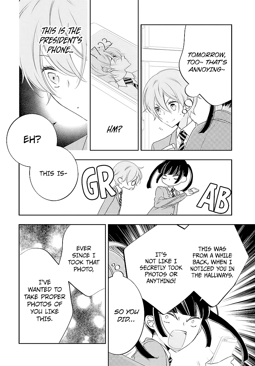 Koi Ni Mudaguchi - Chapter 3: Flags And Tsundere