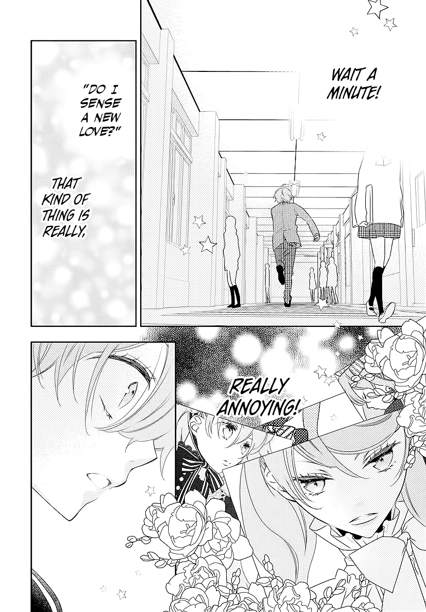 Koi Ni Mudaguchi - Chapter 3: Flags And Tsundere