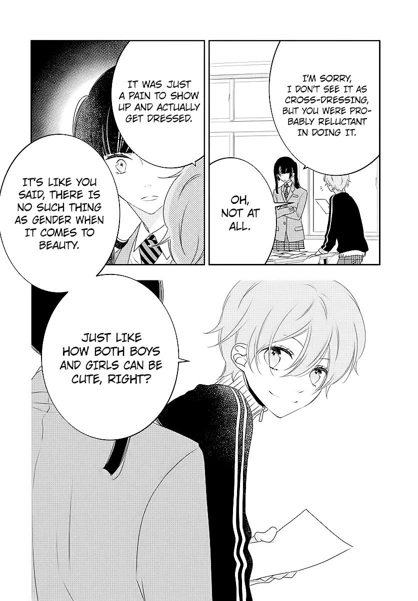 Koi Ni Mudaguchi - Chapter 3: Flags And Tsundere