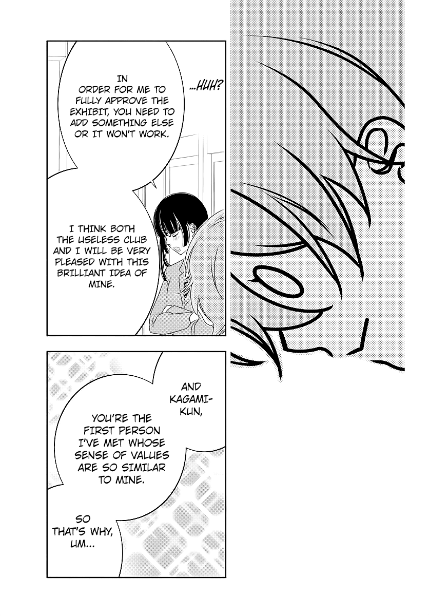 Koi Ni Mudaguchi - Chapter 3: Flags And Tsundere