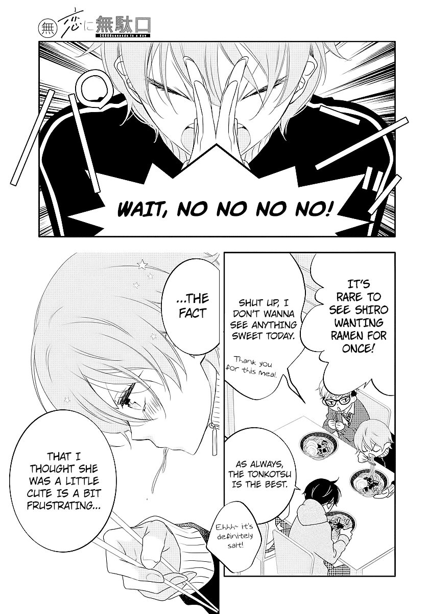 Koi Ni Mudaguchi - Chapter 3: Flags And Tsundere