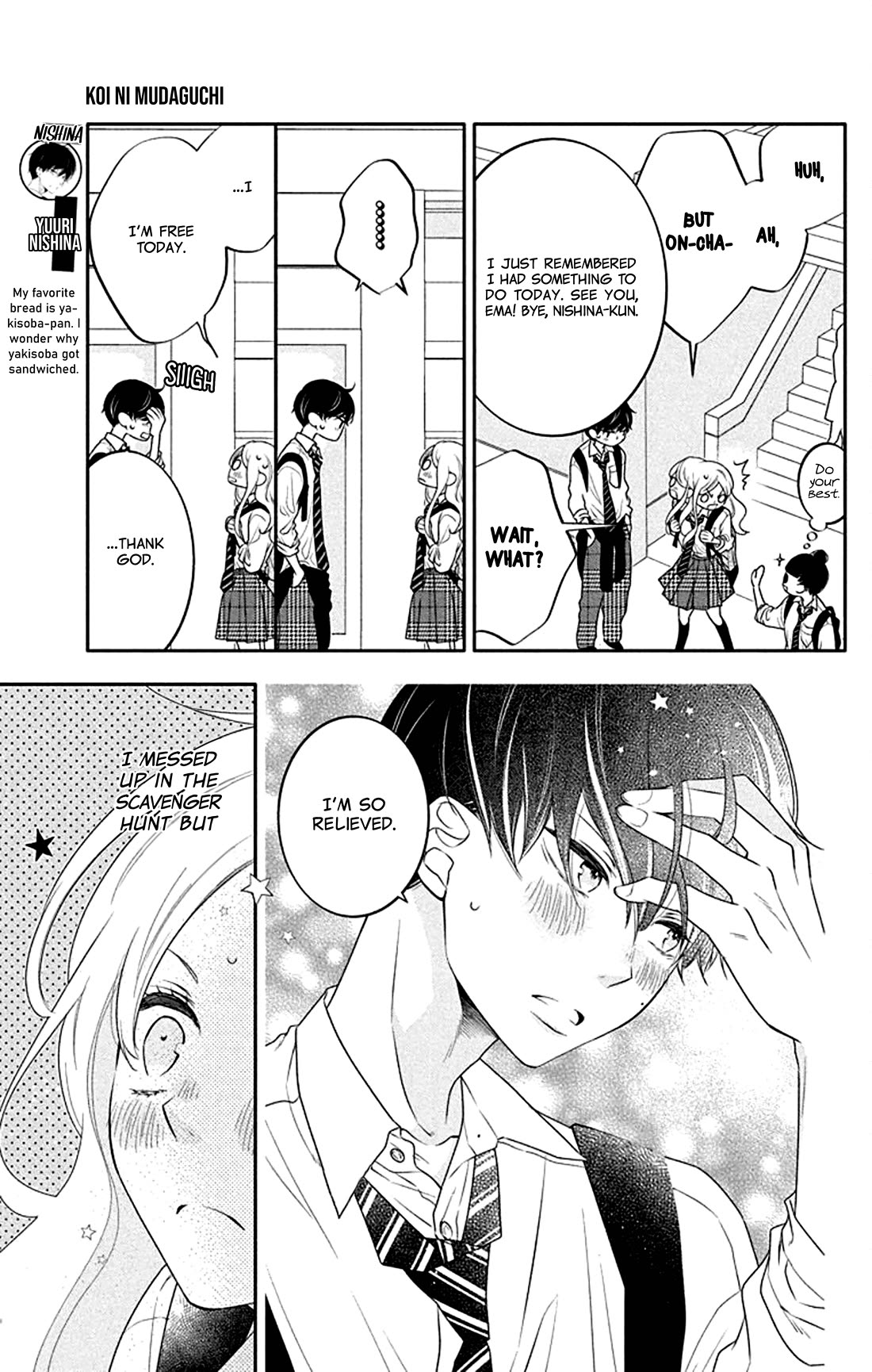 Koi Ni Mudaguchi - Chapter 35: Love And Way Home.