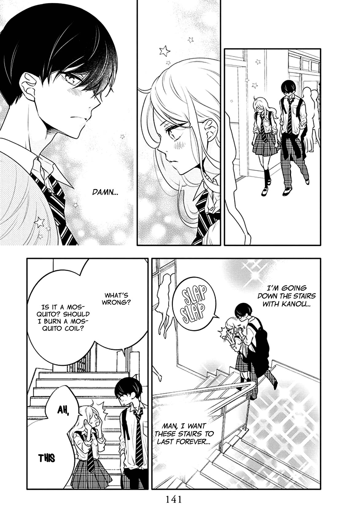 Koi Ni Mudaguchi - Chapter 35: Love And Way Home.