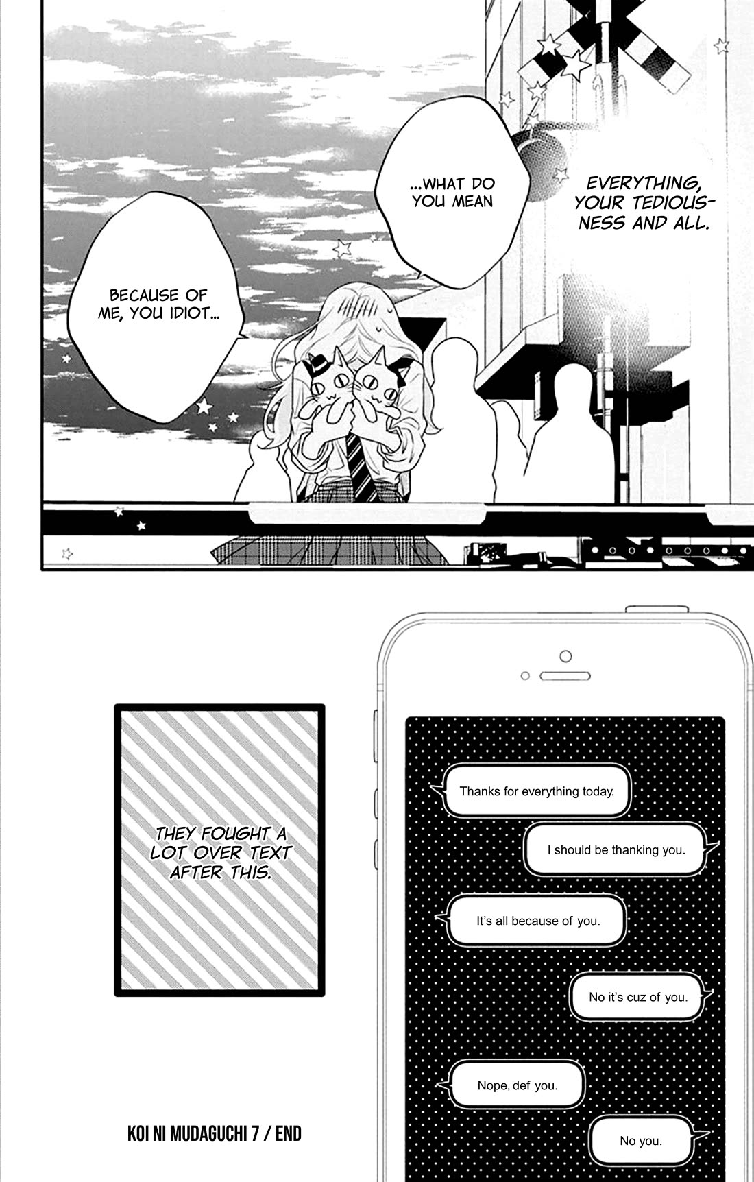 Koi Ni Mudaguchi - Chapter 35: Love And Way Home.