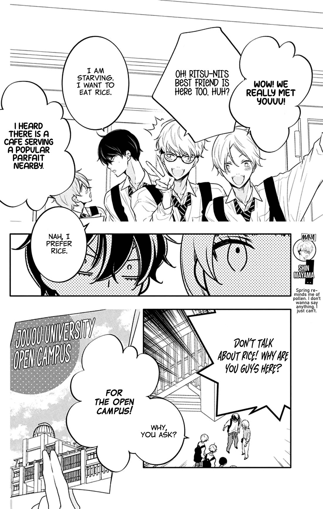 Koi Ni Mudaguchi - Chapter 26: Ba-Dump And Green.