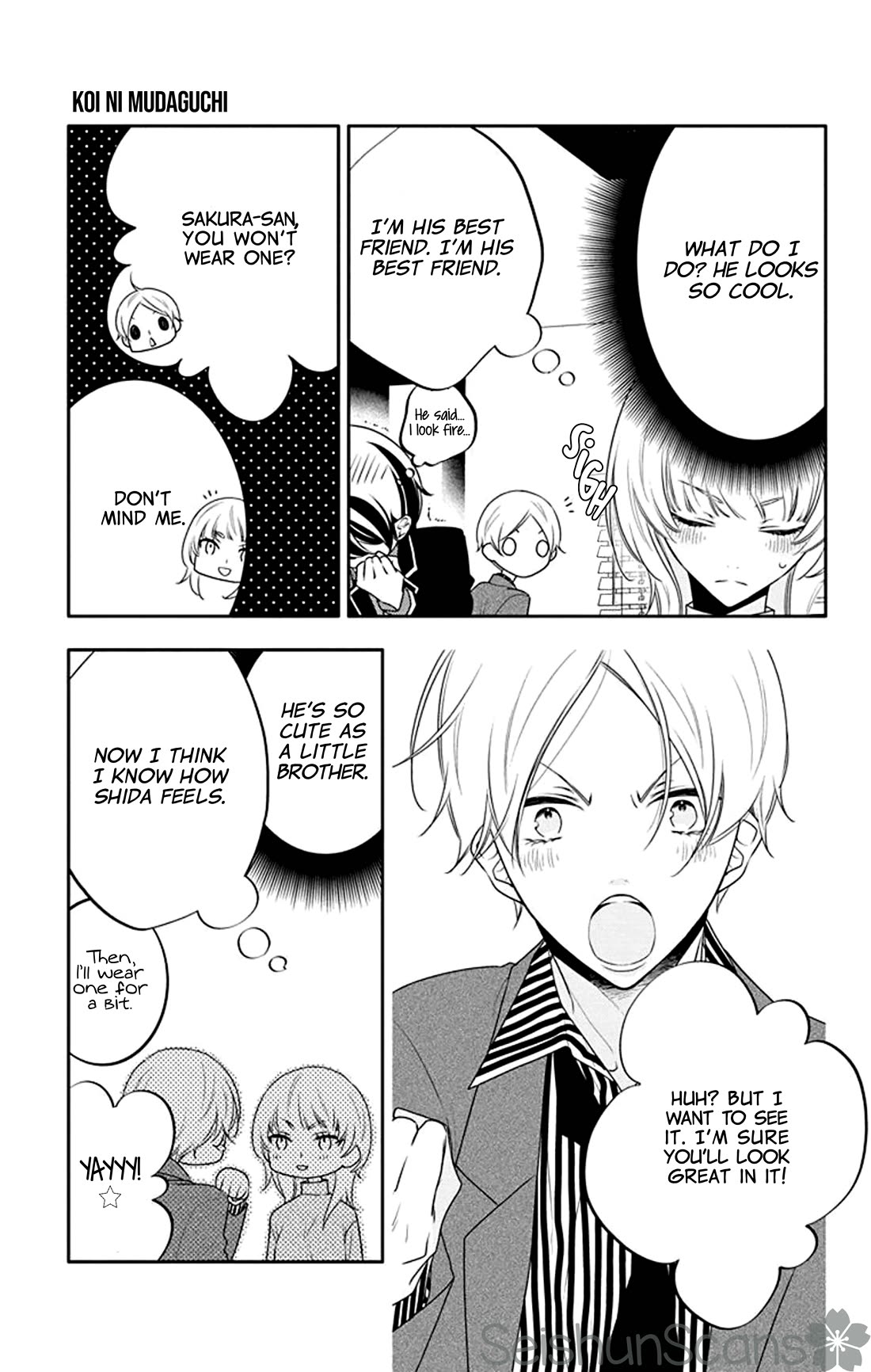 Koi Ni Mudaguchi - Chapter 26: Ba-Dump And Green.