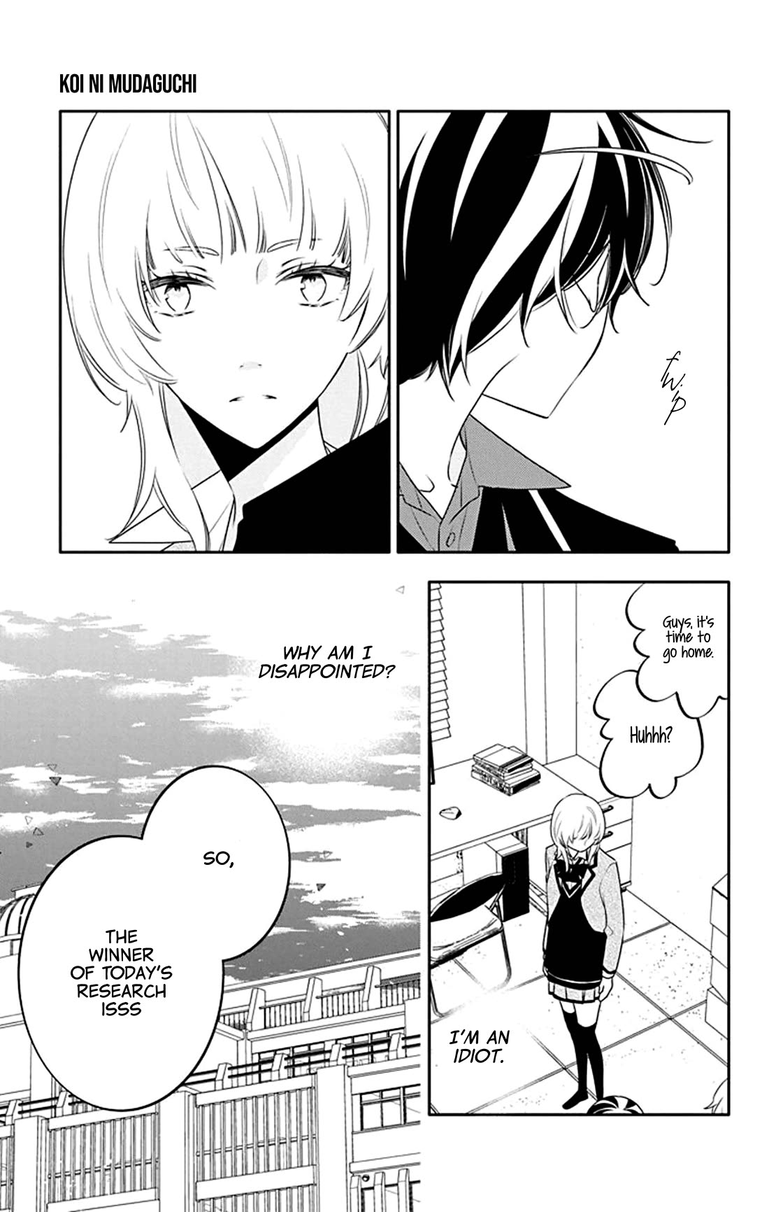 Koi Ni Mudaguchi - Chapter 26: Ba-Dump And Green.