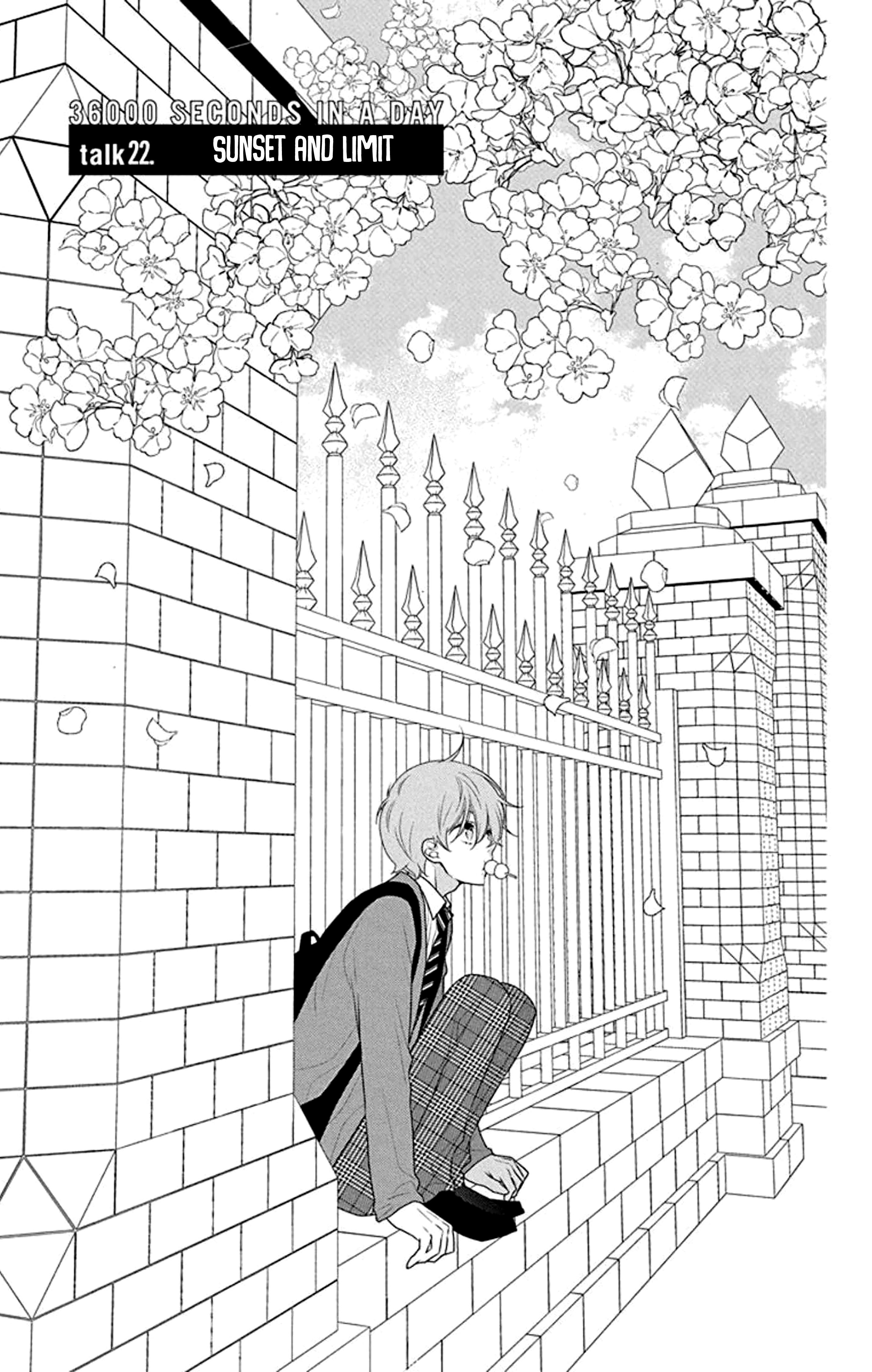 Koi Ni Mudaguchi - Vol.5 Chapter 22: Sunset And Limit.