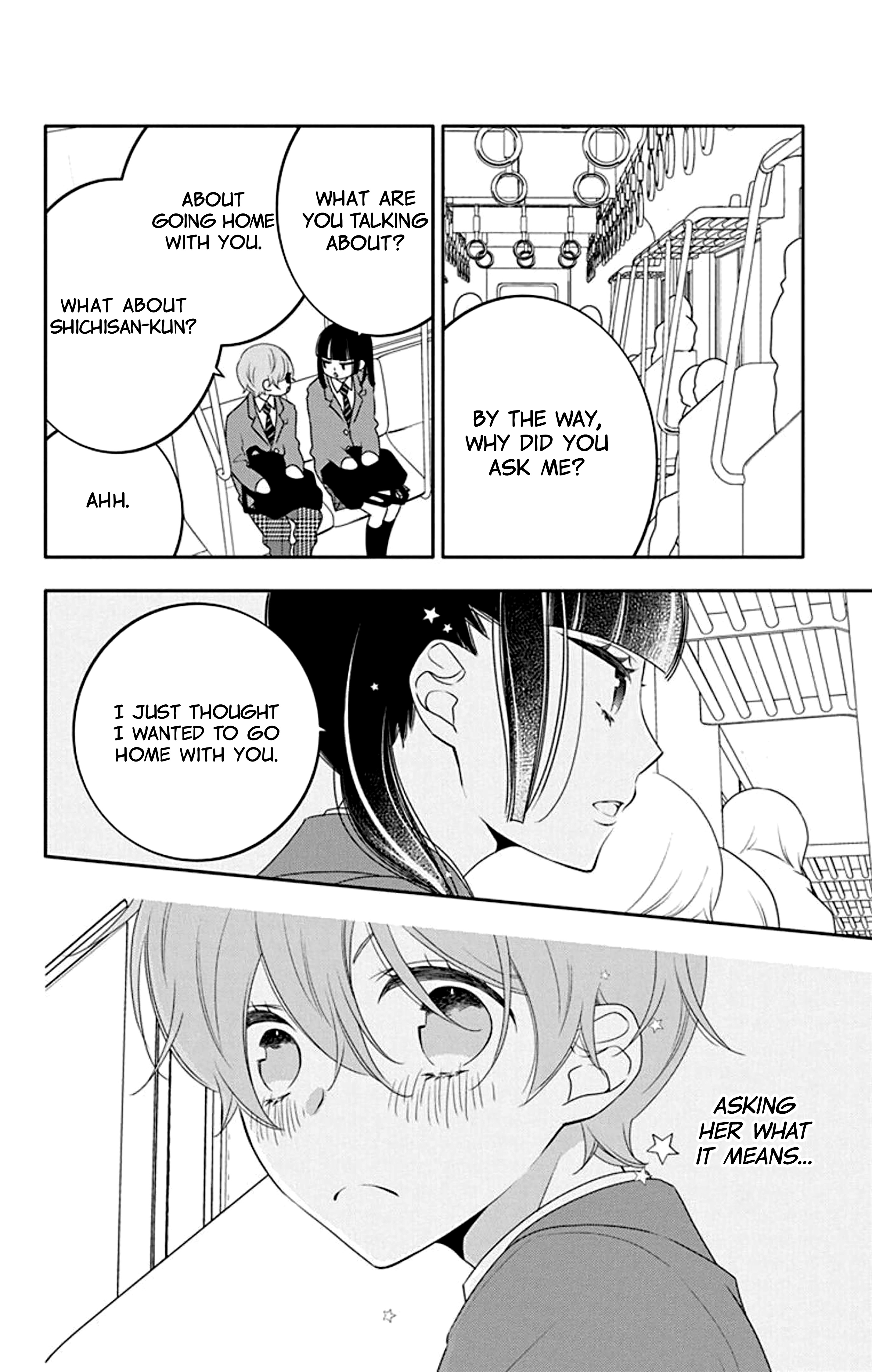 Koi Ni Mudaguchi - Vol.5 Chapter 22: Sunset And Limit.