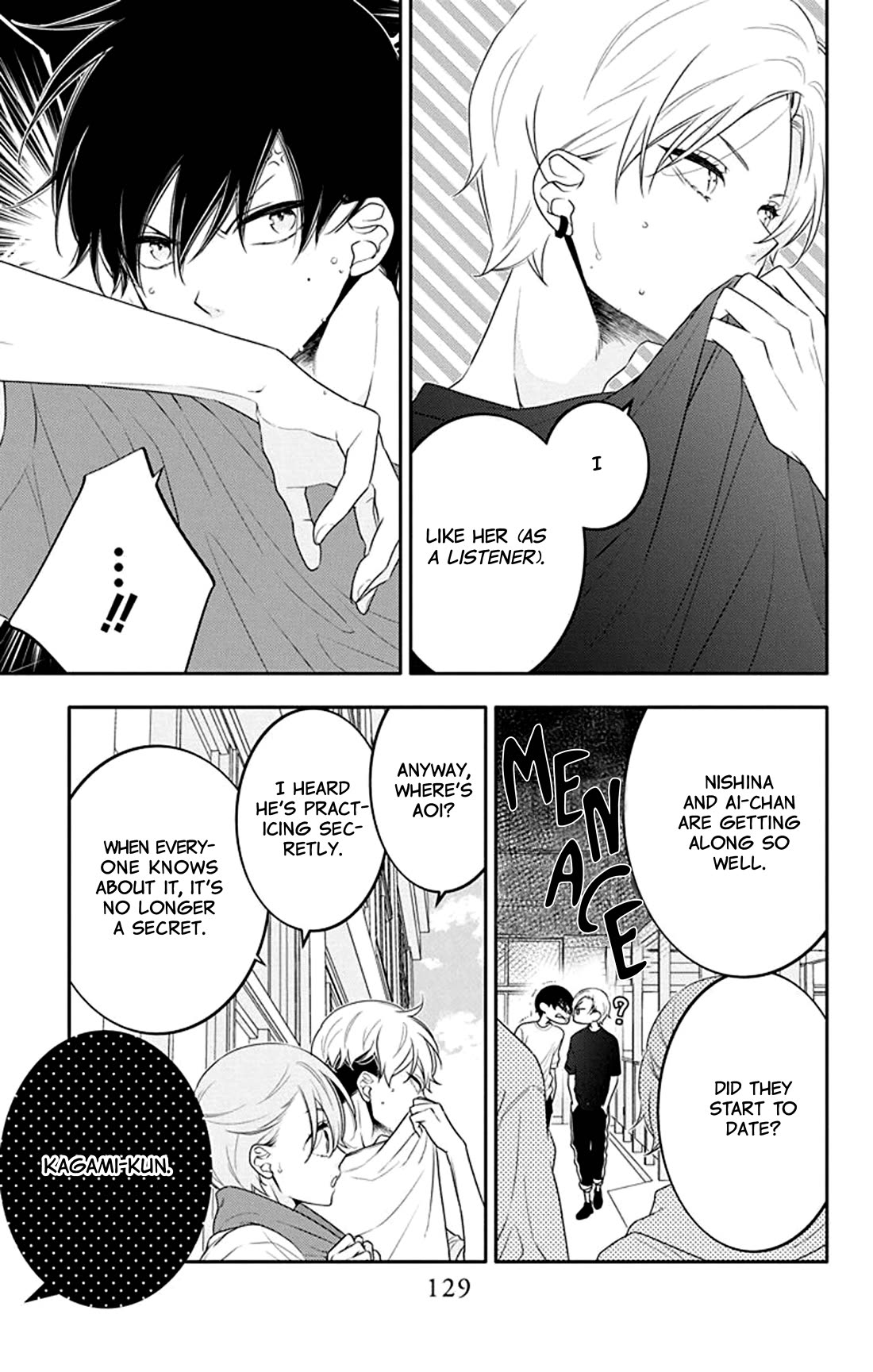 Koi Ni Mudaguchi - Chapter 30: Smallness And Fingers.