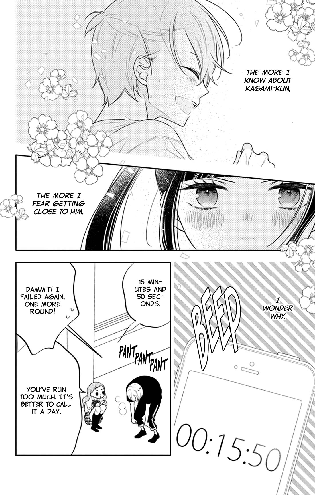 Koi Ni Mudaguchi - Chapter 30: Smallness And Fingers.