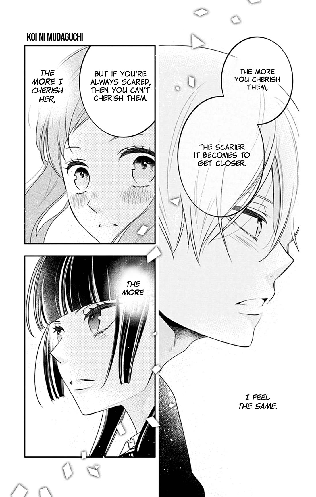 Koi Ni Mudaguchi - Chapter 30: Smallness And Fingers.