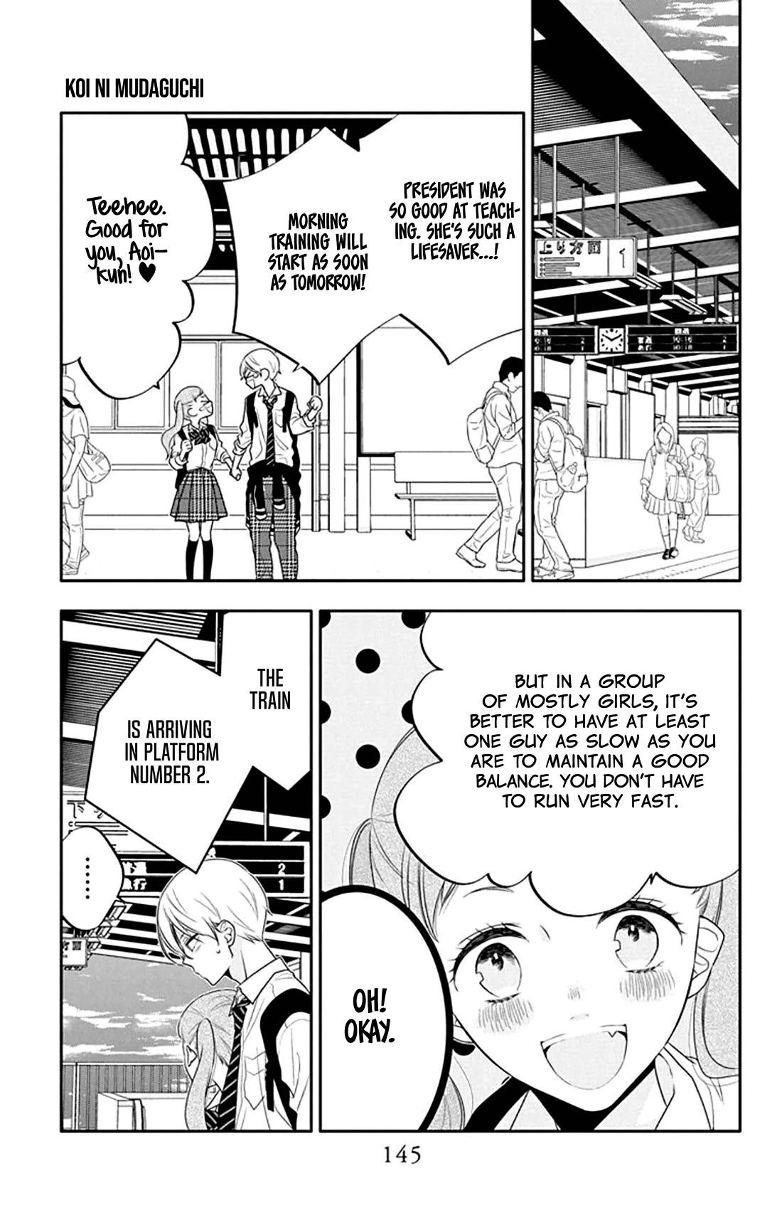 Koi Ni Mudaguchi - Chapter 30: Smallness And Fingers.