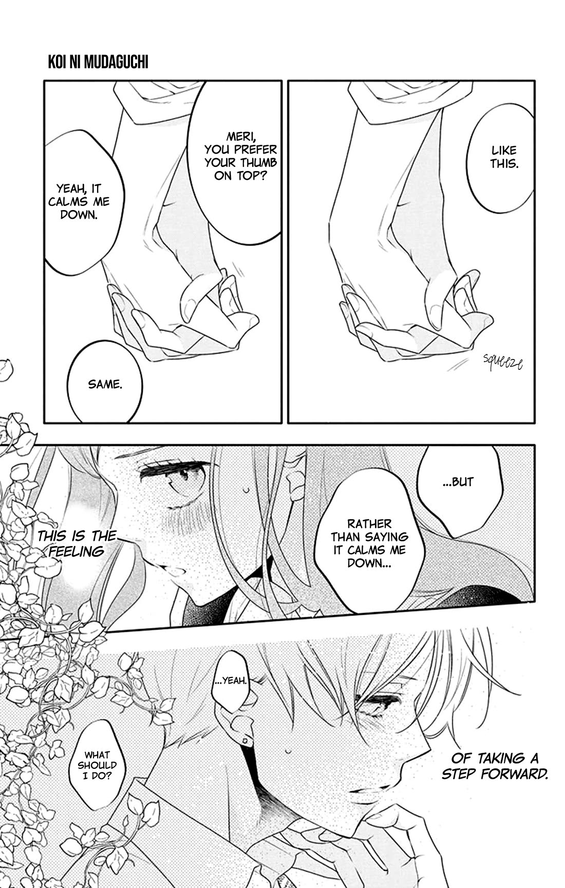 Koi Ni Mudaguchi - Chapter 30: Smallness And Fingers.