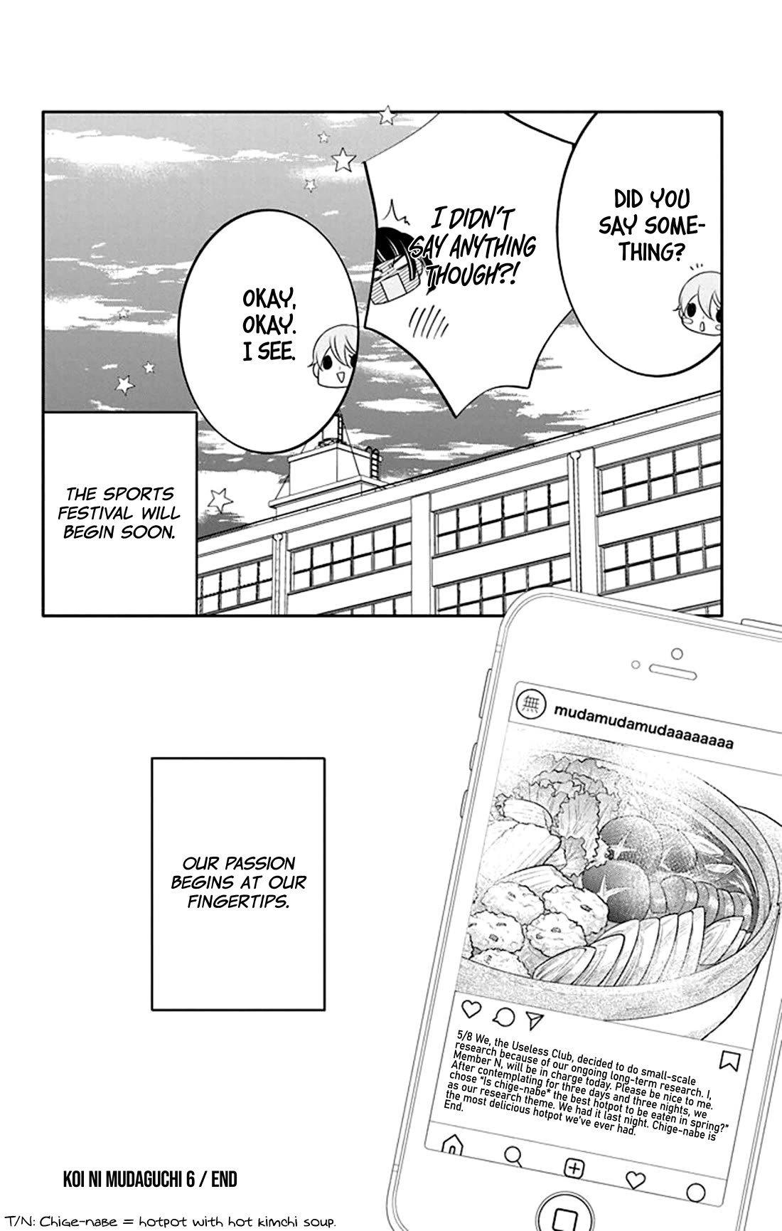 Koi Ni Mudaguchi - Chapter 30: Smallness And Fingers.