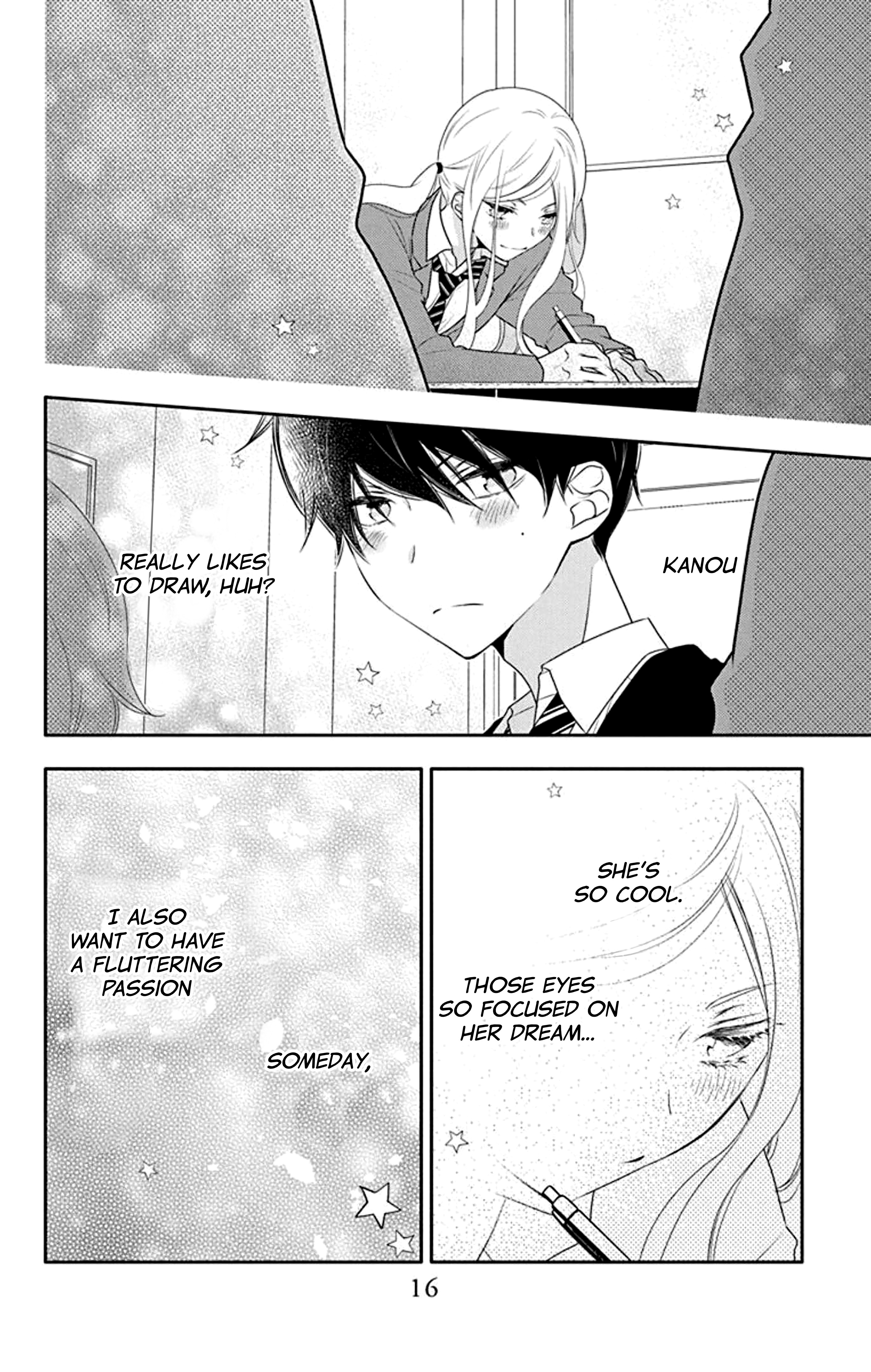 Koi Ni Mudaguchi - Vol.5 Chapter 21: Dreams And Fluttering.