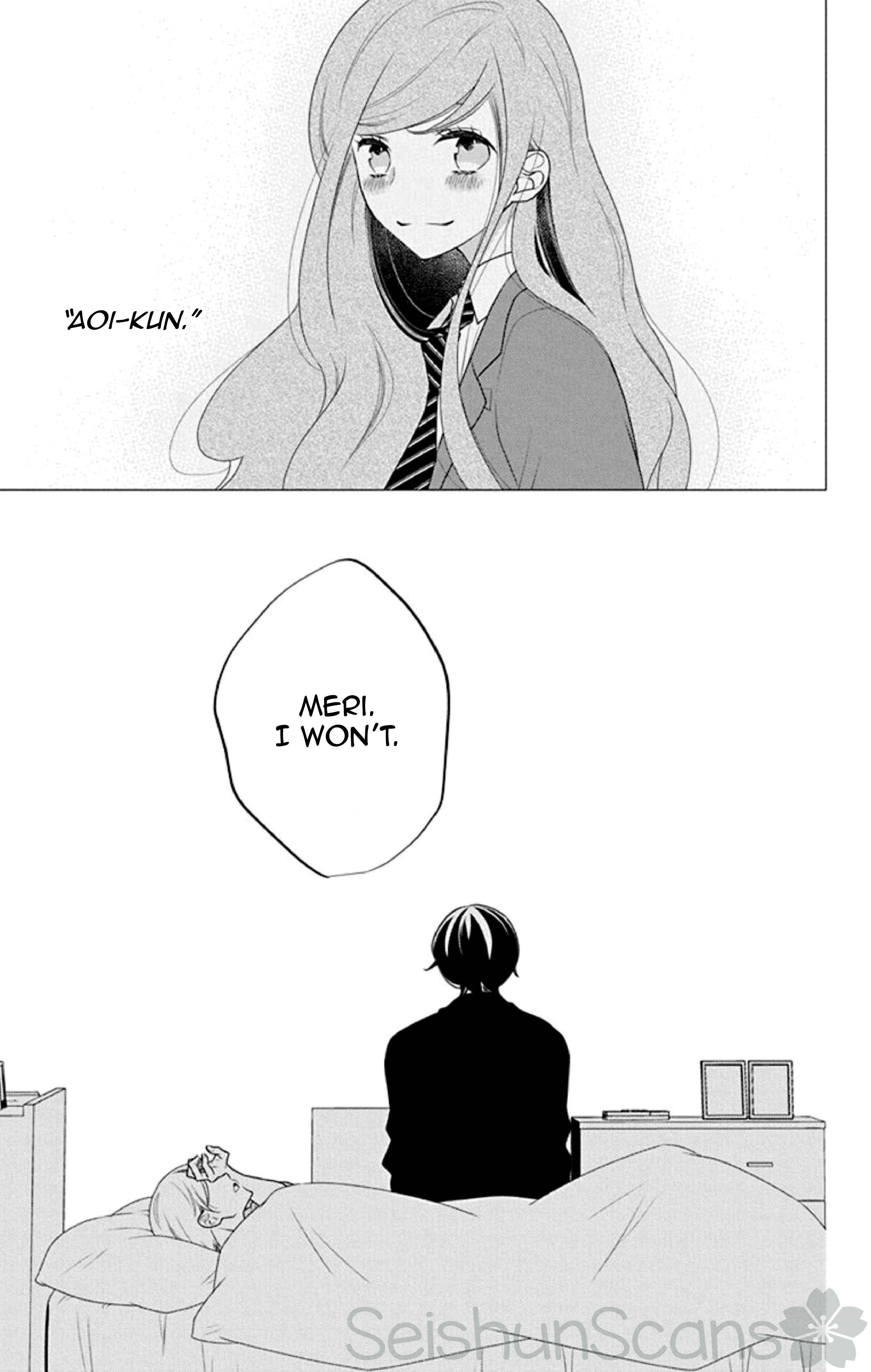 Koi Ni Mudaguchi - Vol.3 Chapter 13: Brother Complex And Halfsies.