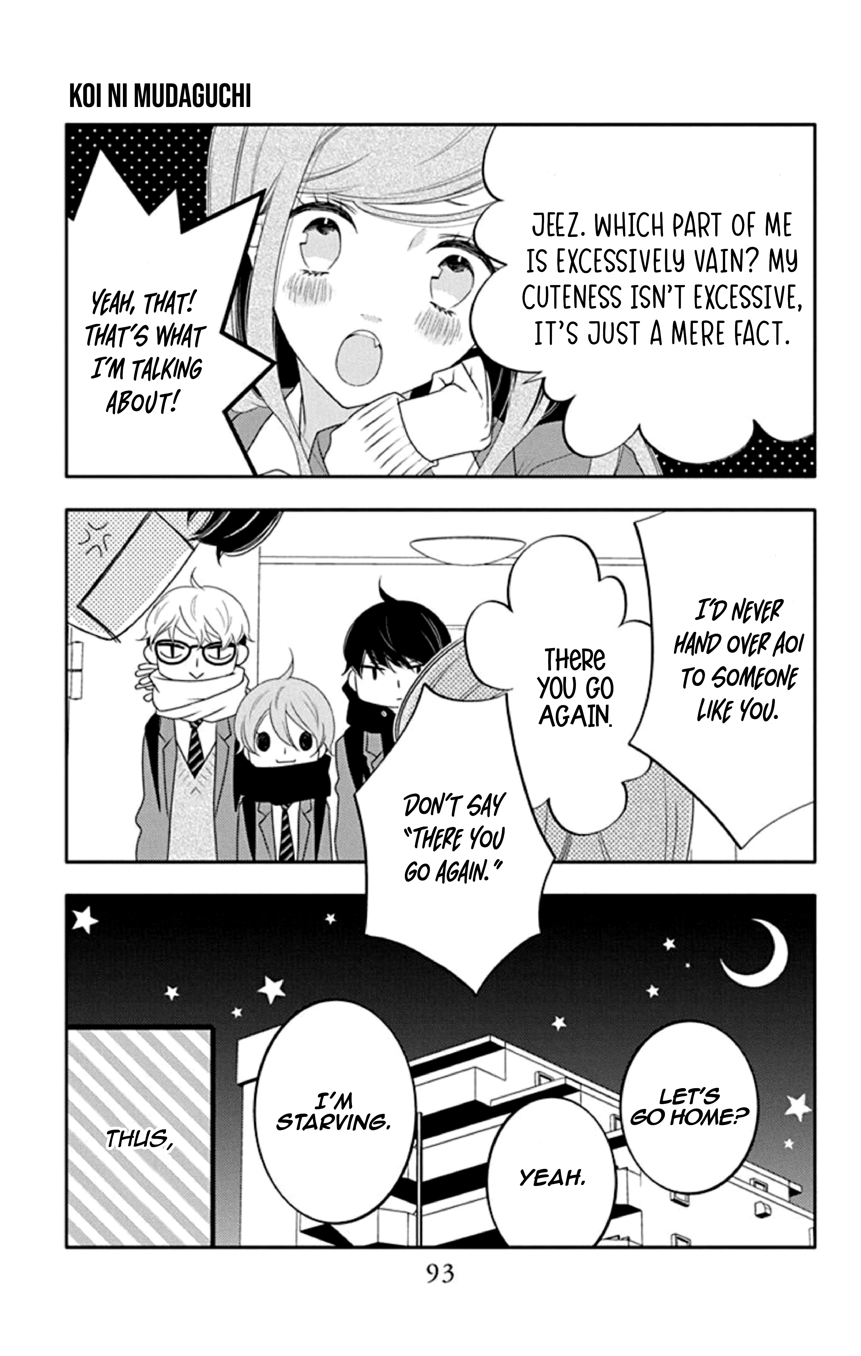 Koi Ni Mudaguchi - Vol.3 Chapter 13: Brother Complex And Halfsies.