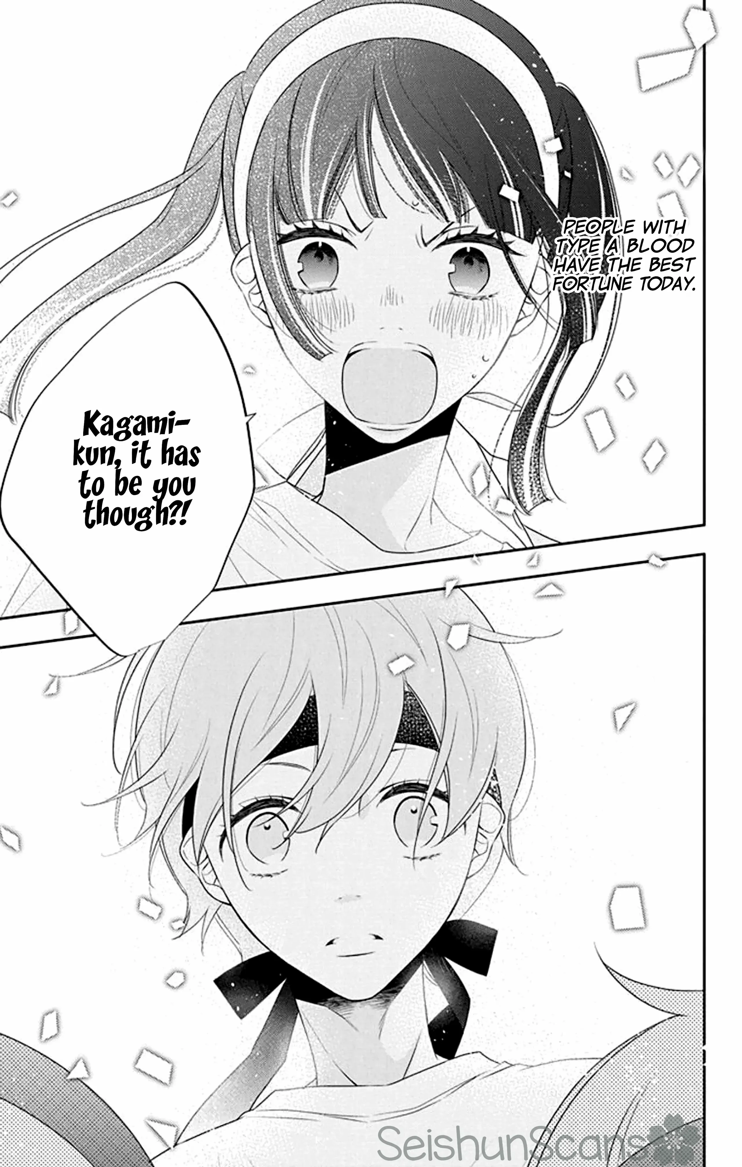 Koi Ni Mudaguchi - Chapter 31