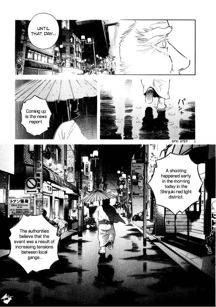 Chocolat - Chapter 71 : I M Not The Only One Who Feels This Way...