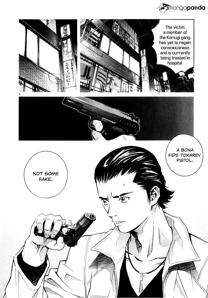 Chocolat - Chapter 71 : I M Not The Only One Who Feels This Way...