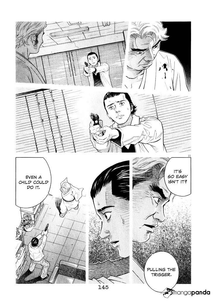 Chocolat - Chapter 71 : I M Not The Only One Who Feels This Way...