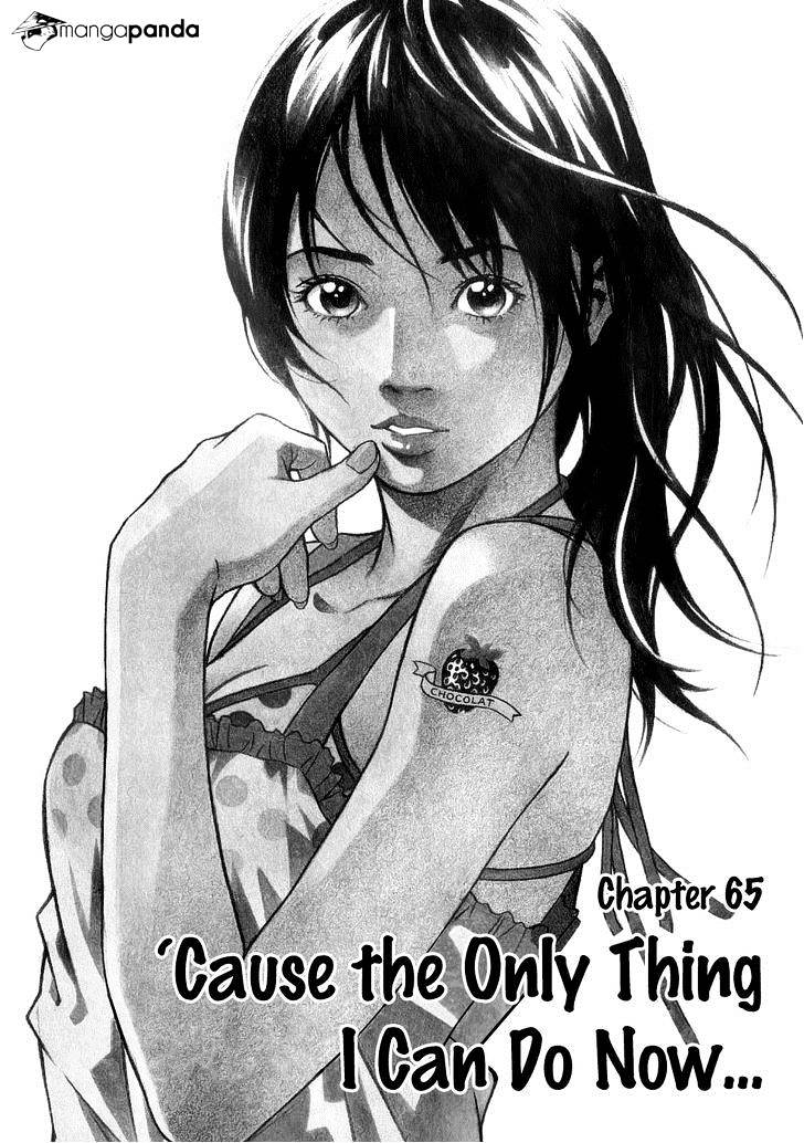 Chocolat - Chapter 65 : Cause The Only Thing I Can Do Now